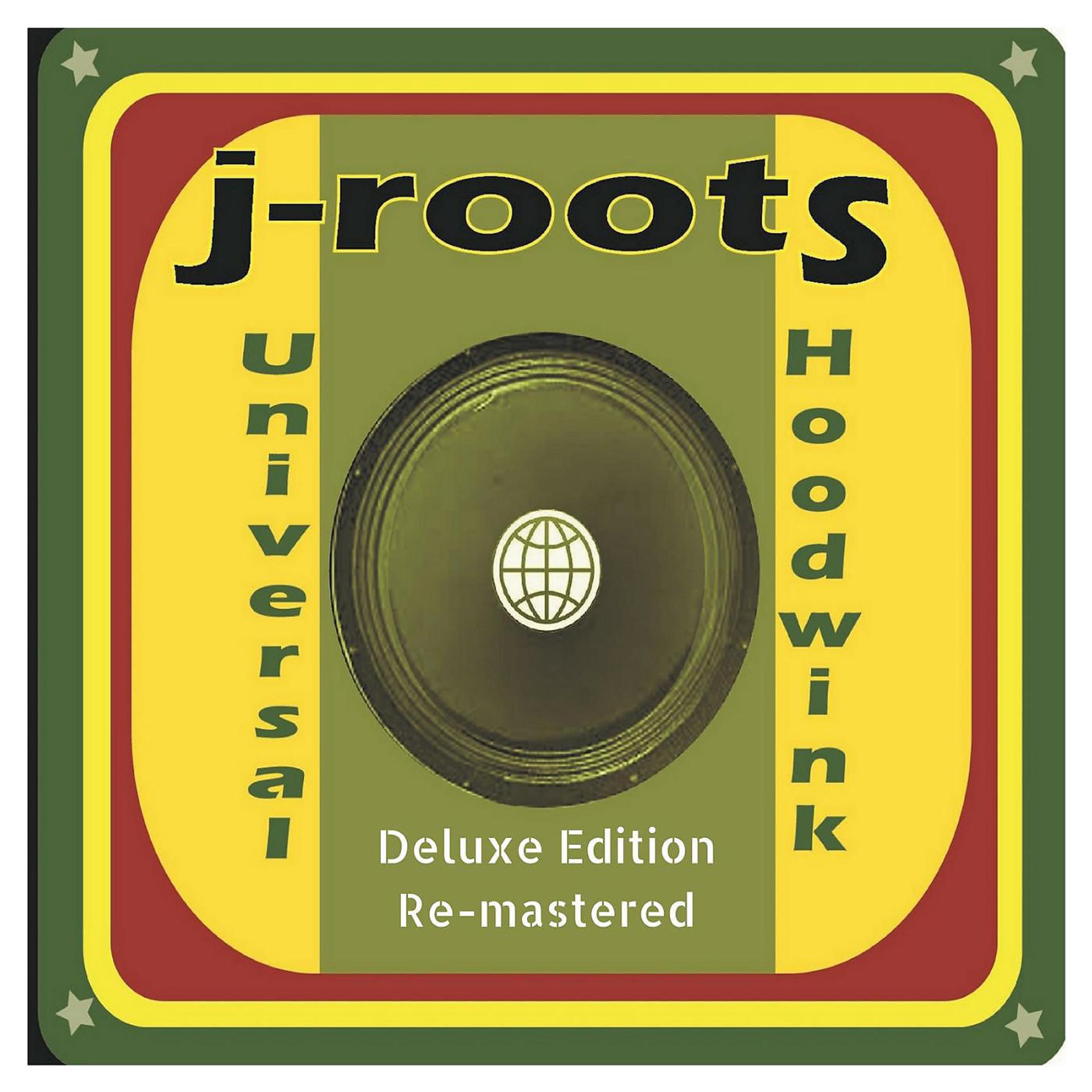 Постер альбома Universal Hoodwink (Deluxe Edition) [Remastered]