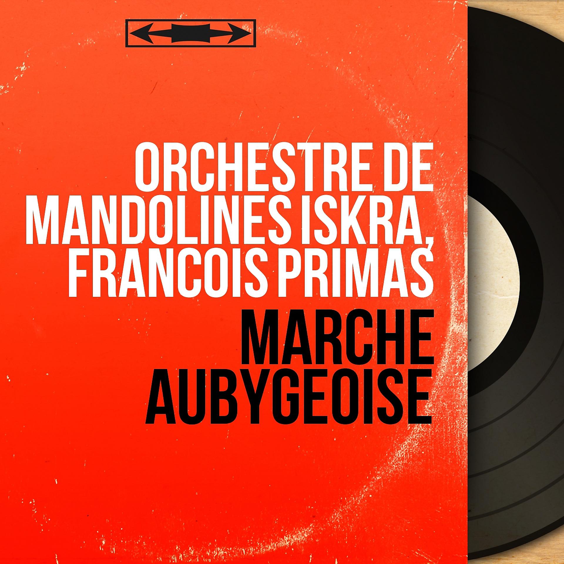 Постер альбома Marche aubygeoise