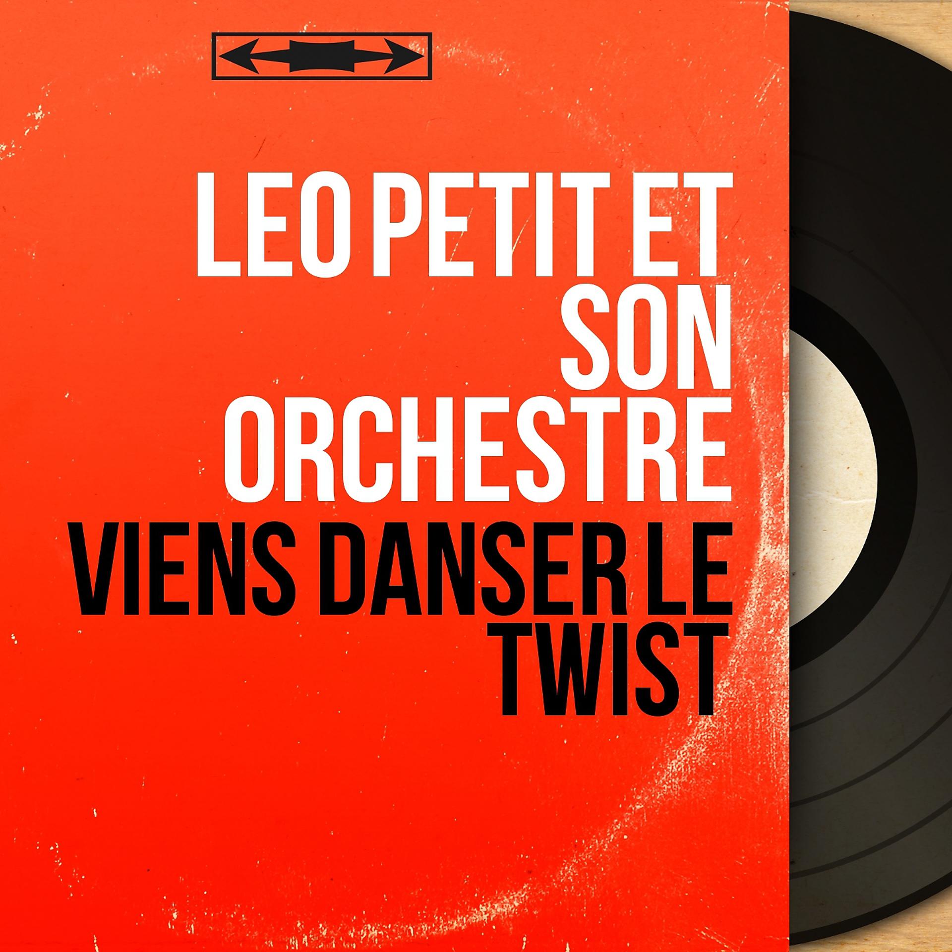 Постер альбома Viens danser le twist