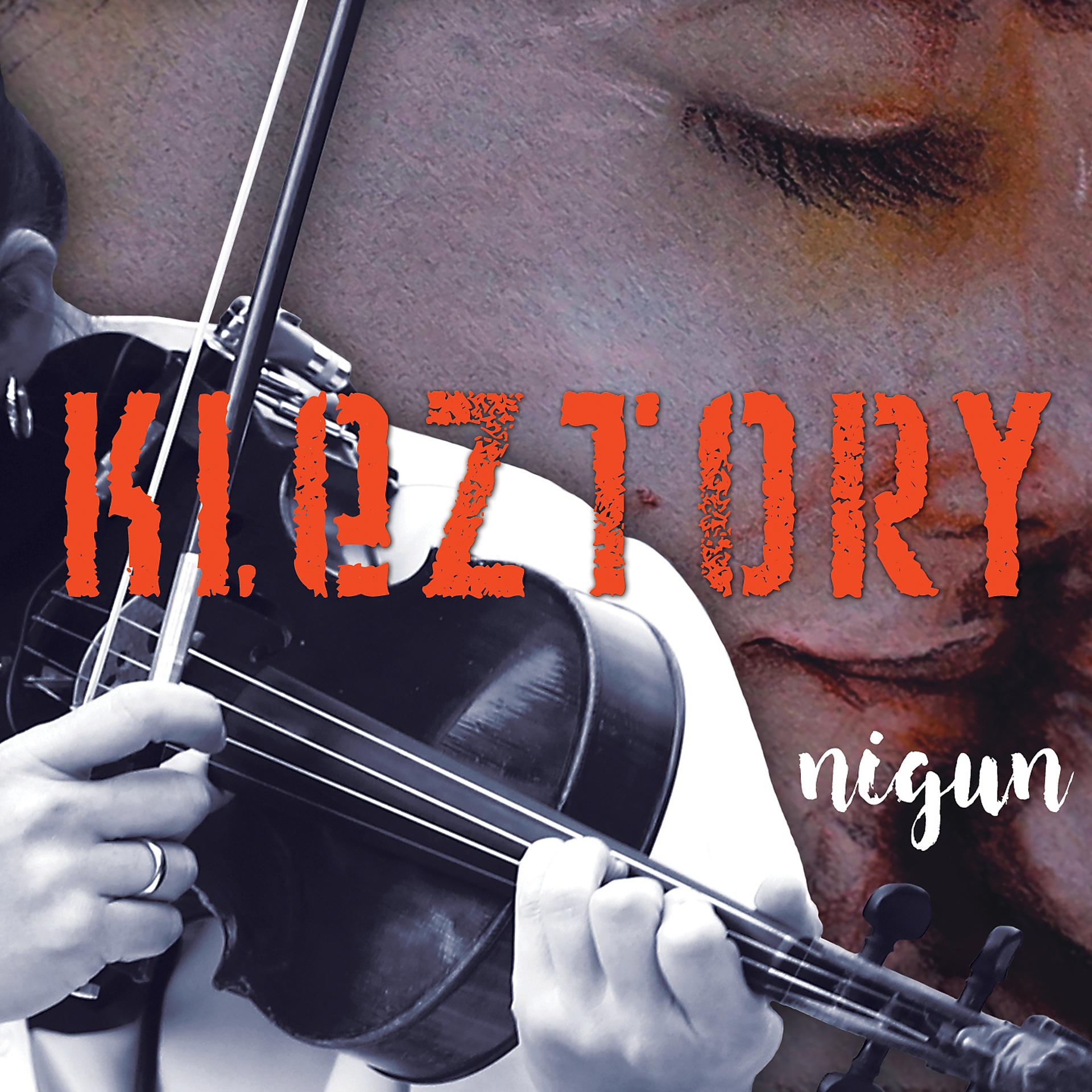 Постер альбома Nigun