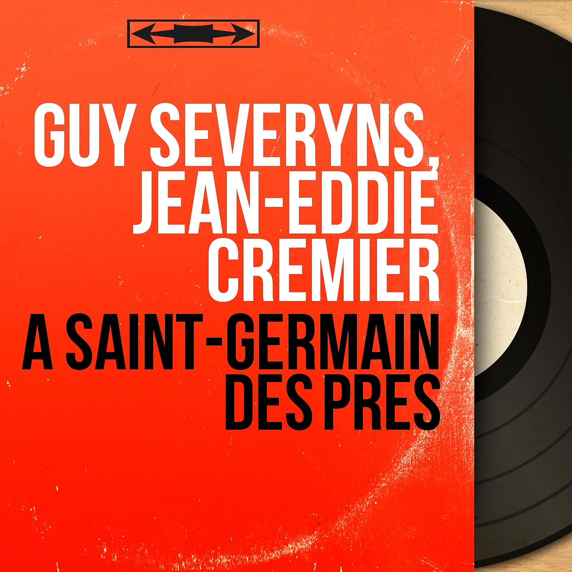 Постер альбома À Saint-Germain des près