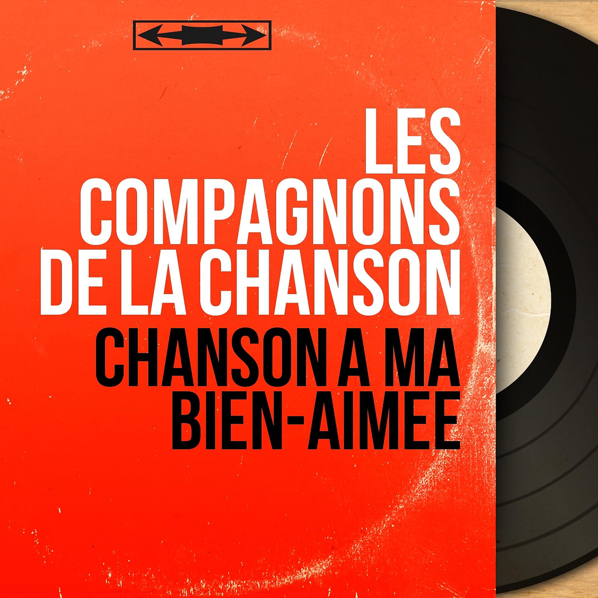 Постер альбома Chanson à ma bien-aimée