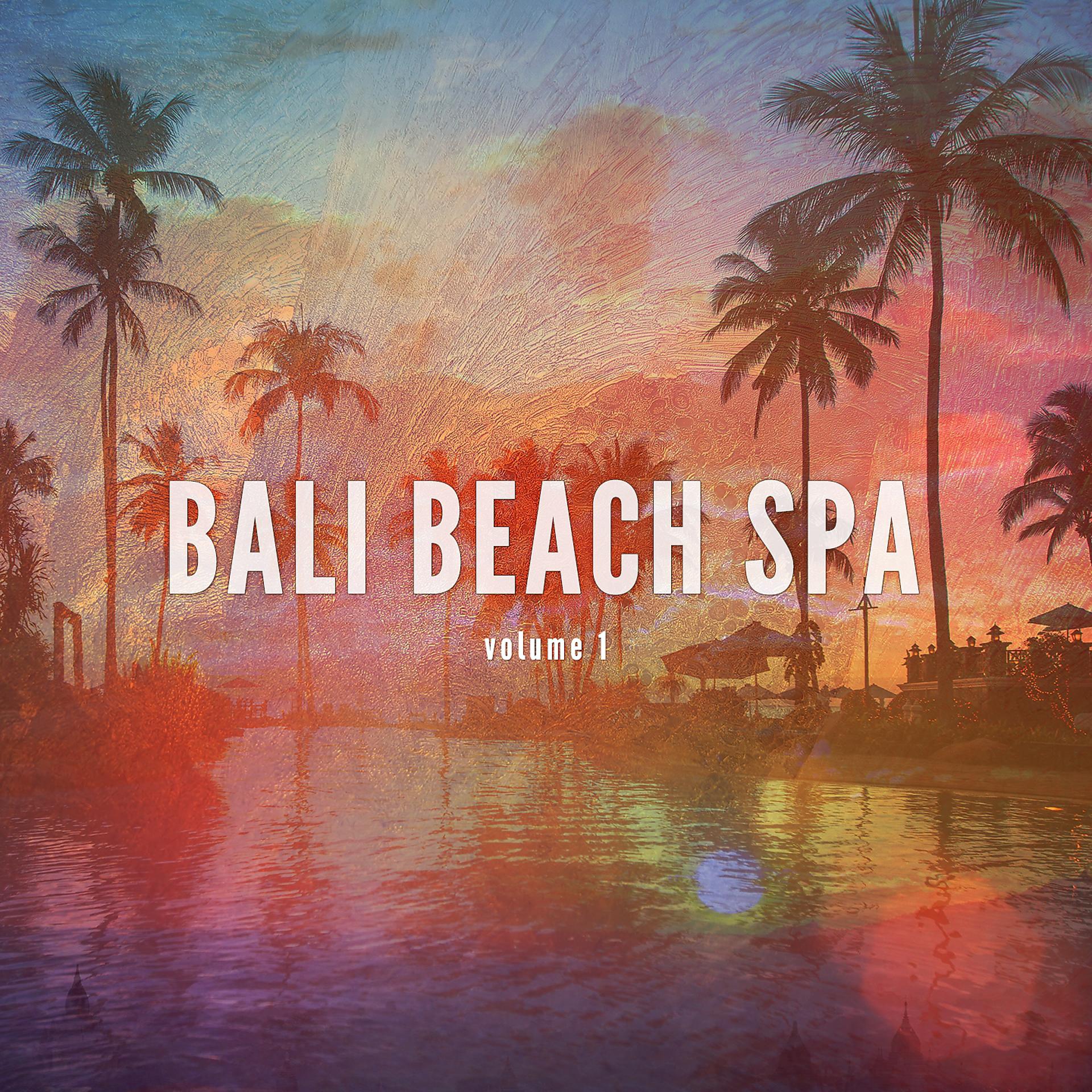 Постер альбома Bali Beach Spa, Vol. 1