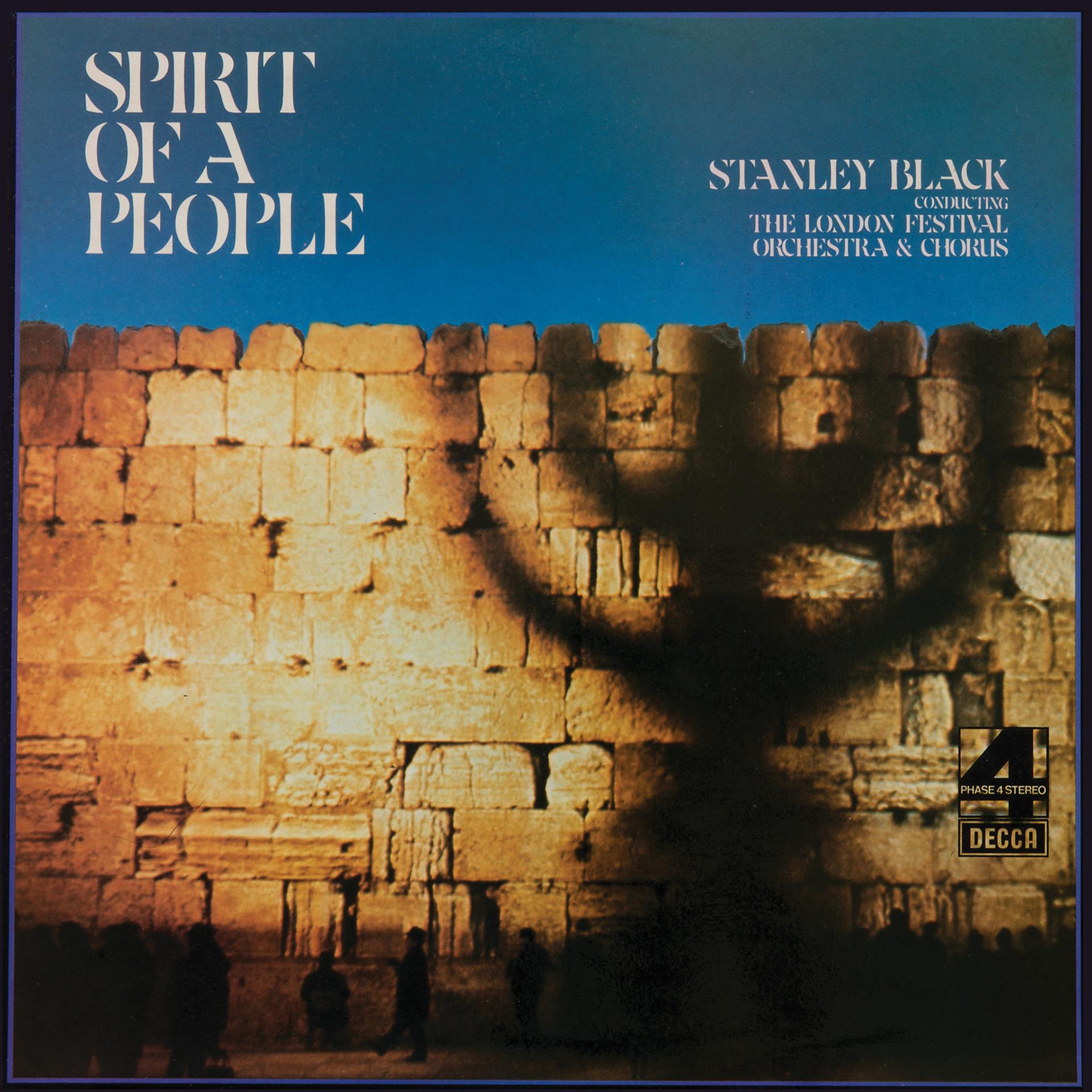 Постер альбома Spirit Of A People