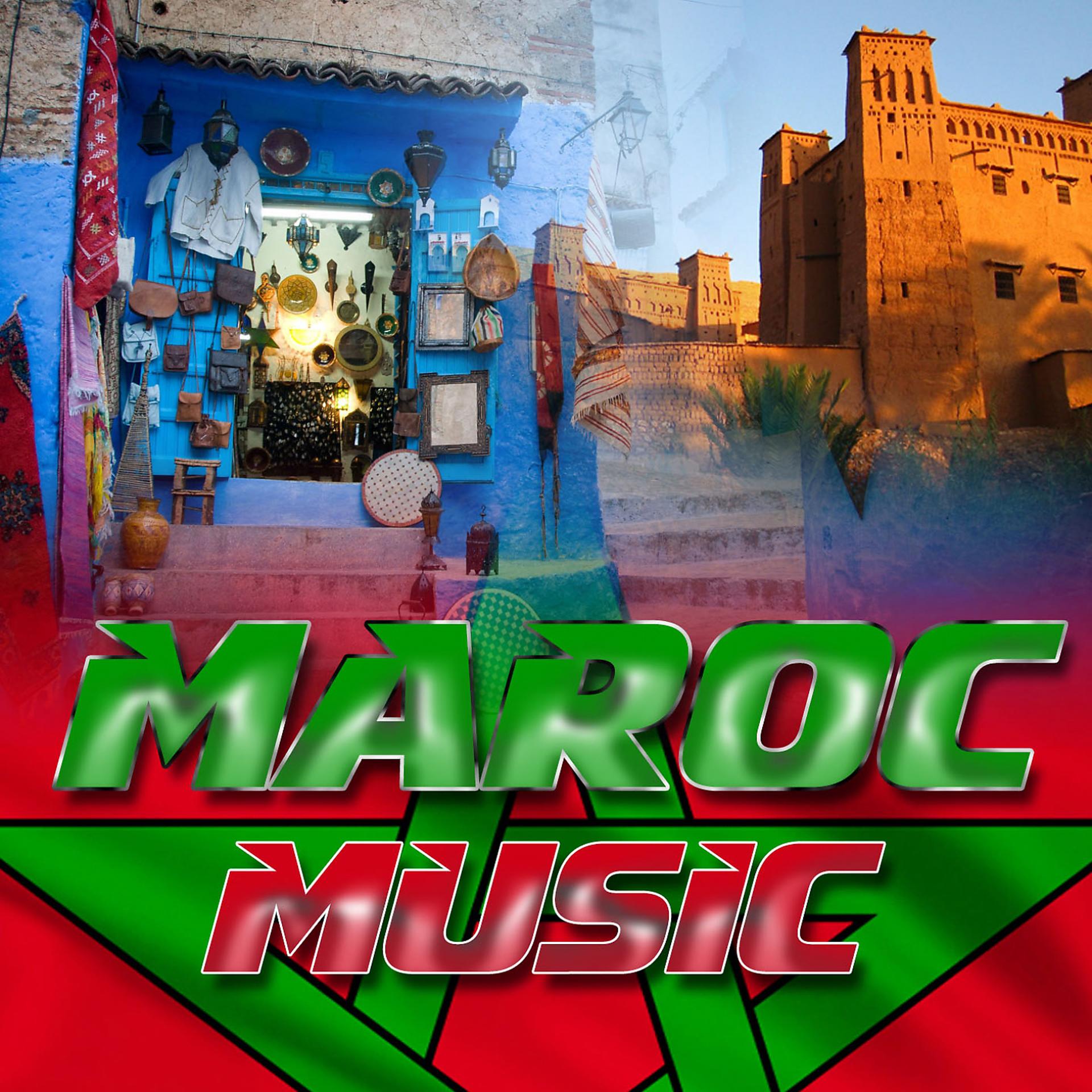Постер альбома Maroc Music