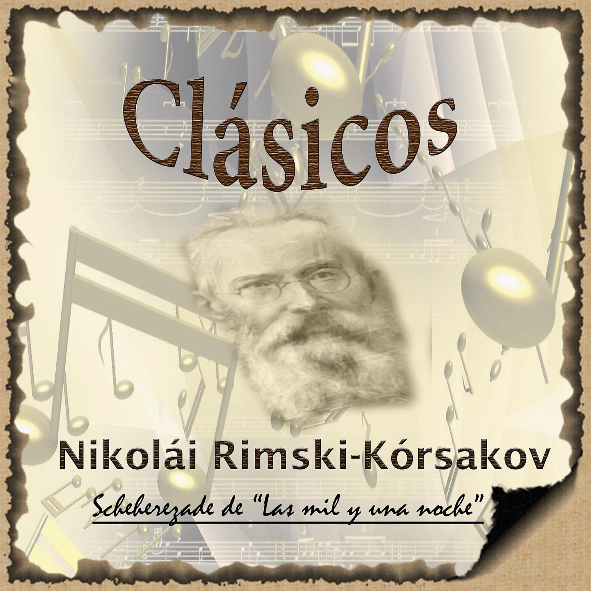 Постер альбома Rimsky-Korsakov: Scheherezade