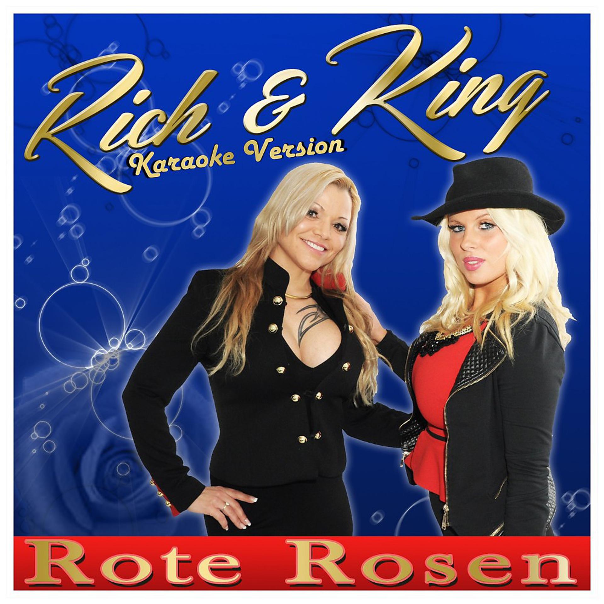 Постер альбома Rote Rosen (Karaoke Version)