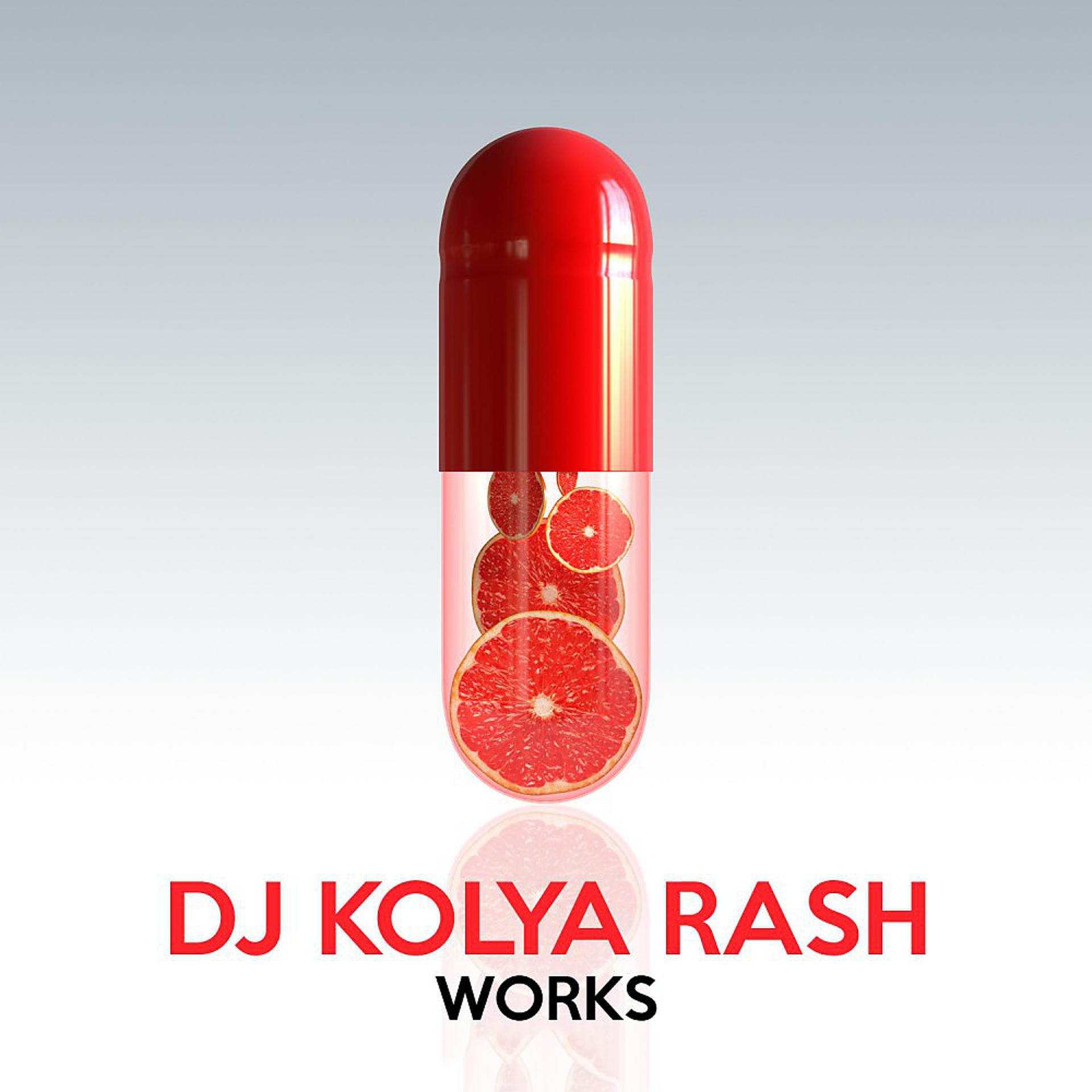 Постер альбома DJ Kolya Rash Works