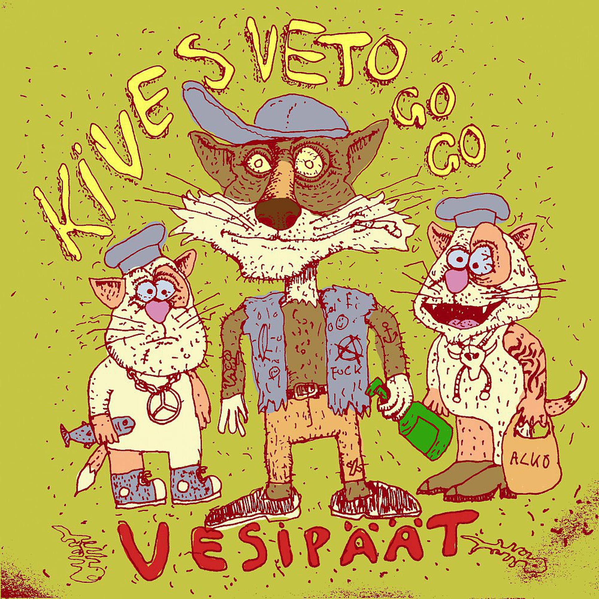 Постер альбома Vesipäät