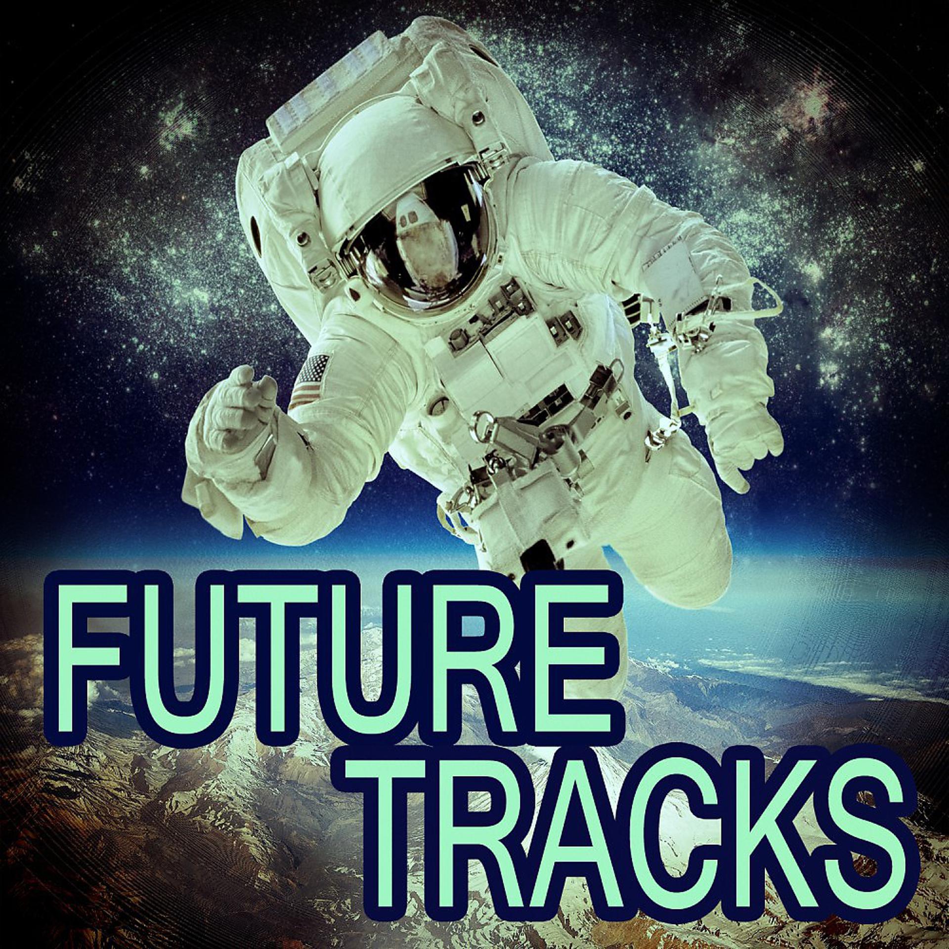 Постер альбома Future Tracks