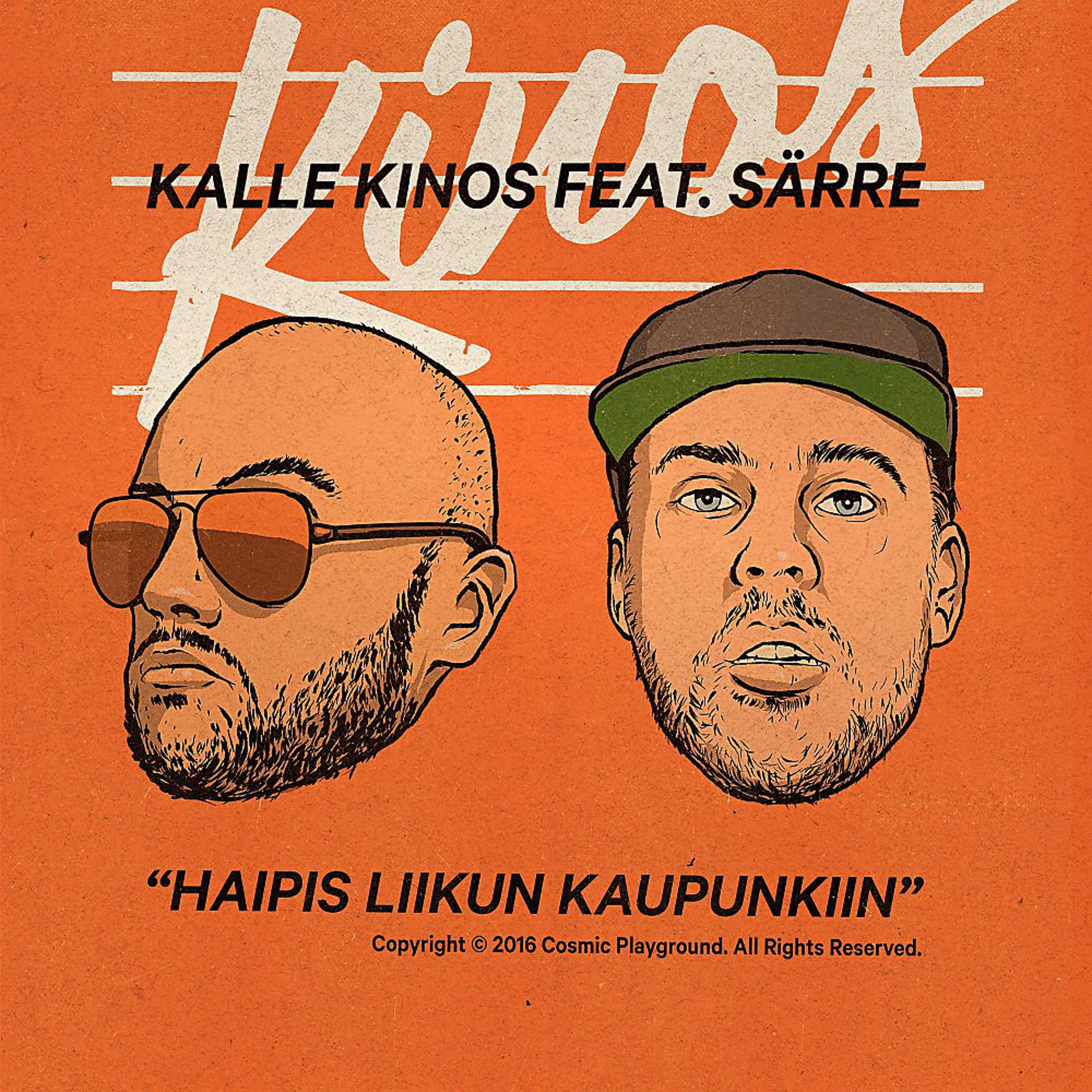 Постер альбома Haipis Liikun Kaupunkiin