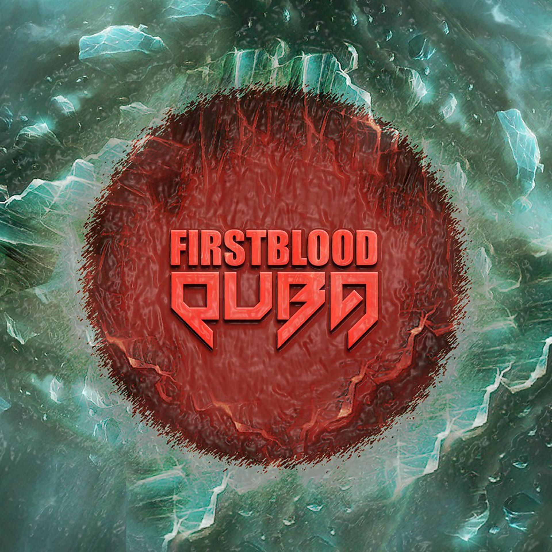 Постер альбома First Blood