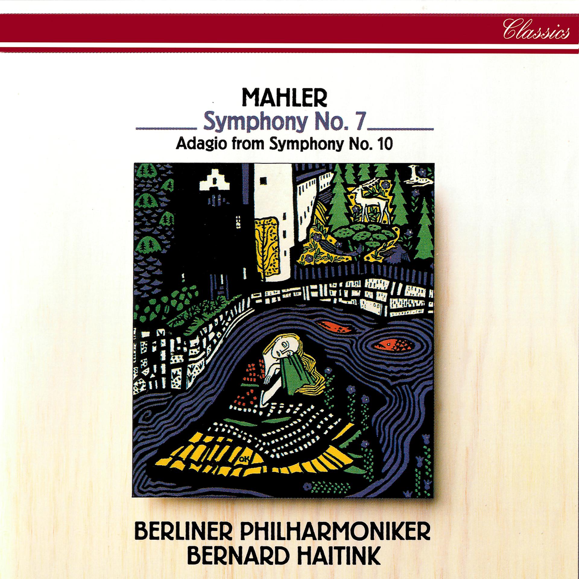 Постер альбома Mahler: Symphonies Nos. 7 & 10 (Adagio)
