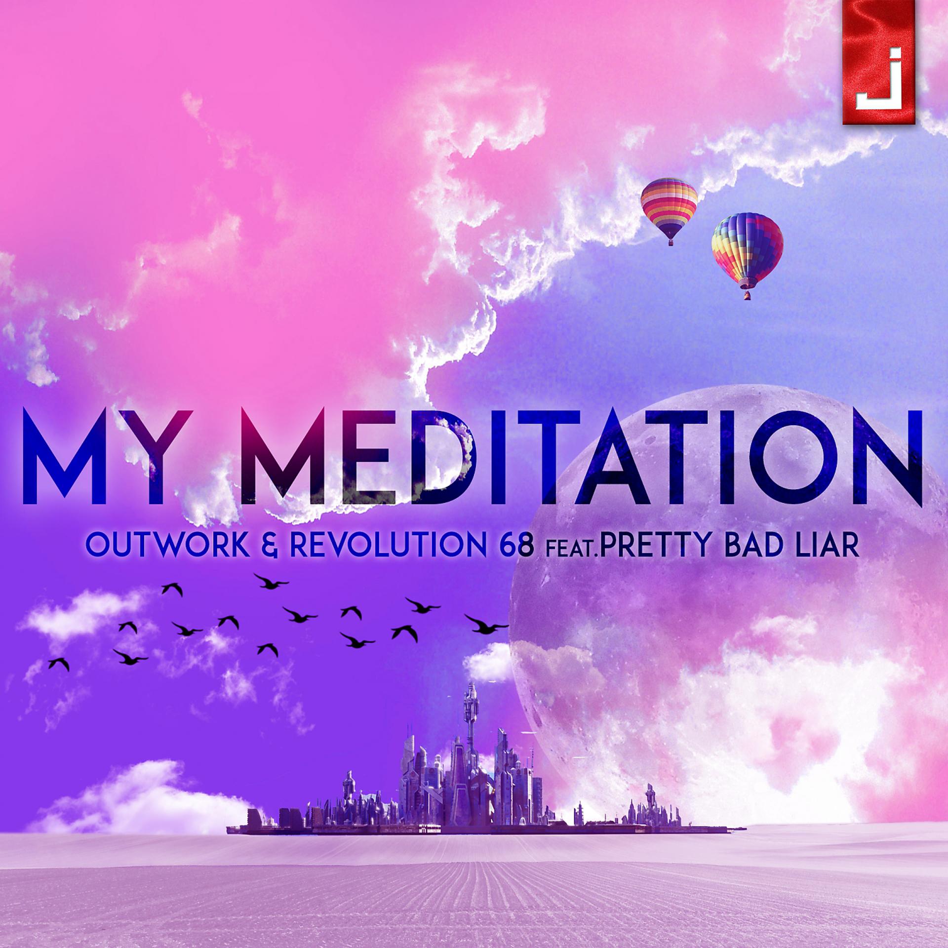 Постер альбома My Meditation
