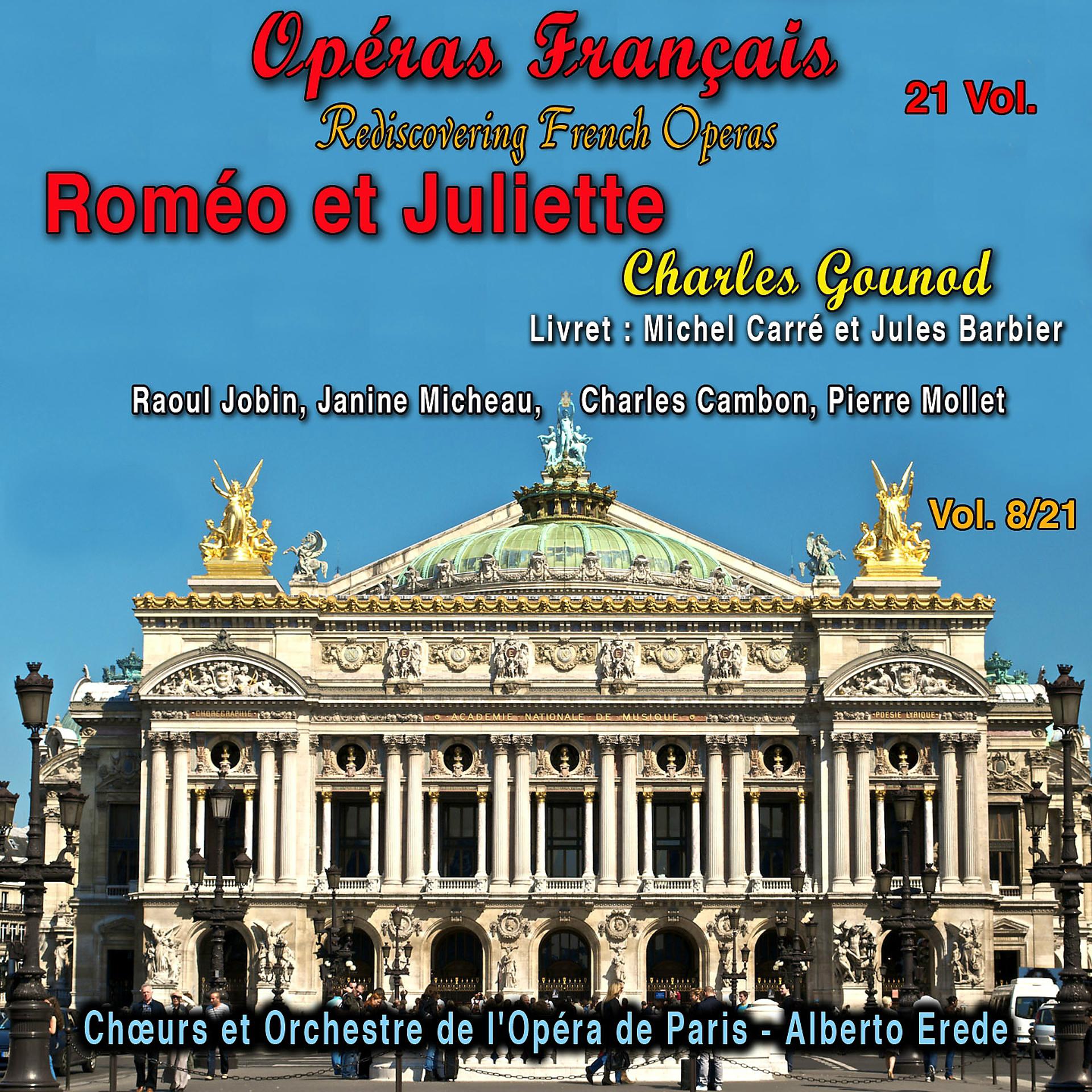 Постер альбома Rediscovering French Operas, Vol. 8