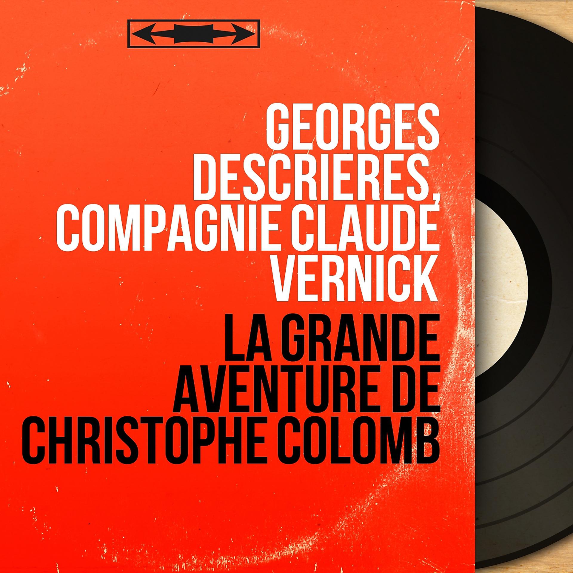 Постер альбома La grande aventure de Christophe Colomb