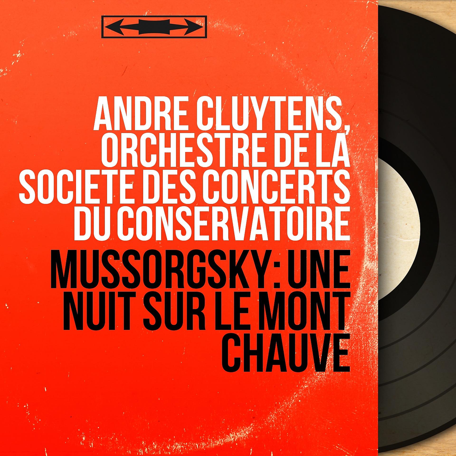 Постер альбома Mussorgsky: Une nuit sur le mont Chauve