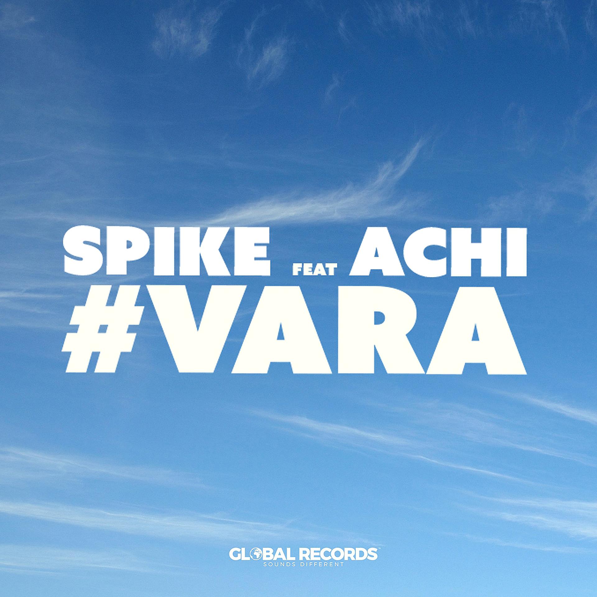 Постер альбома Vara