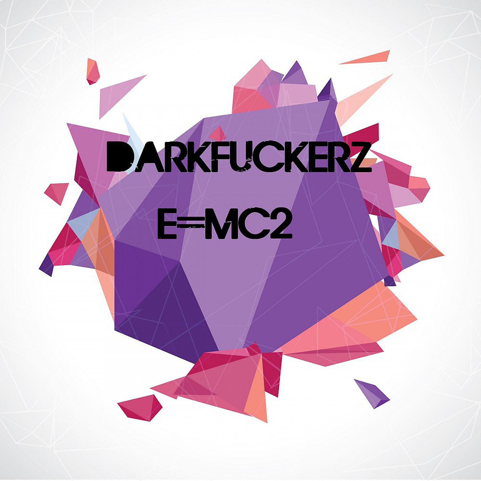 Постер альбома E=Mc2 (Kick Mix)
