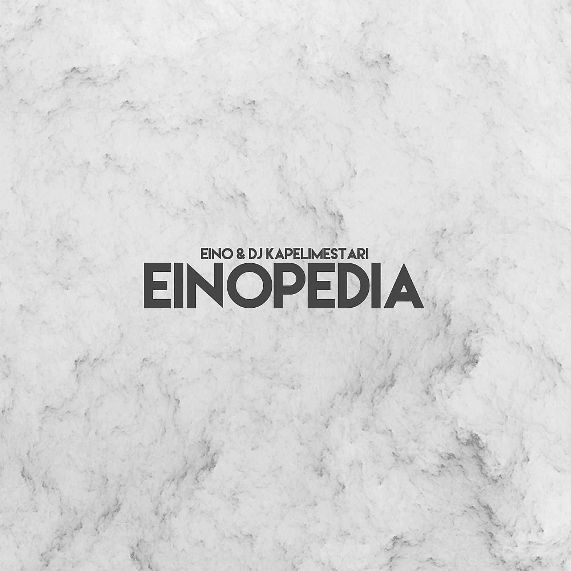 Постер альбома Einopedia