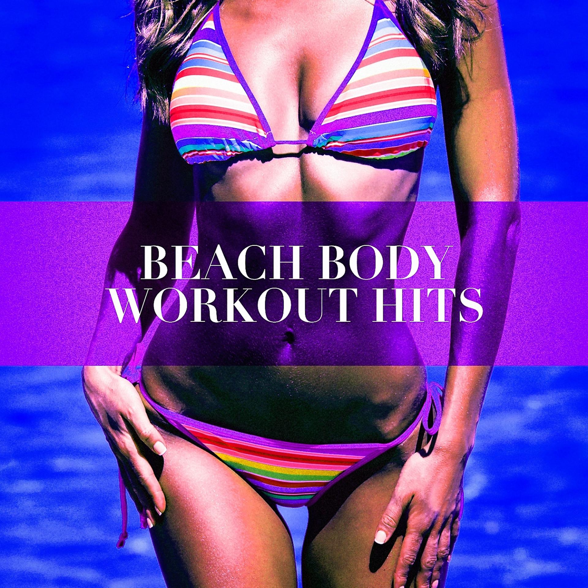 Постер альбома Beach Body Workout Hits