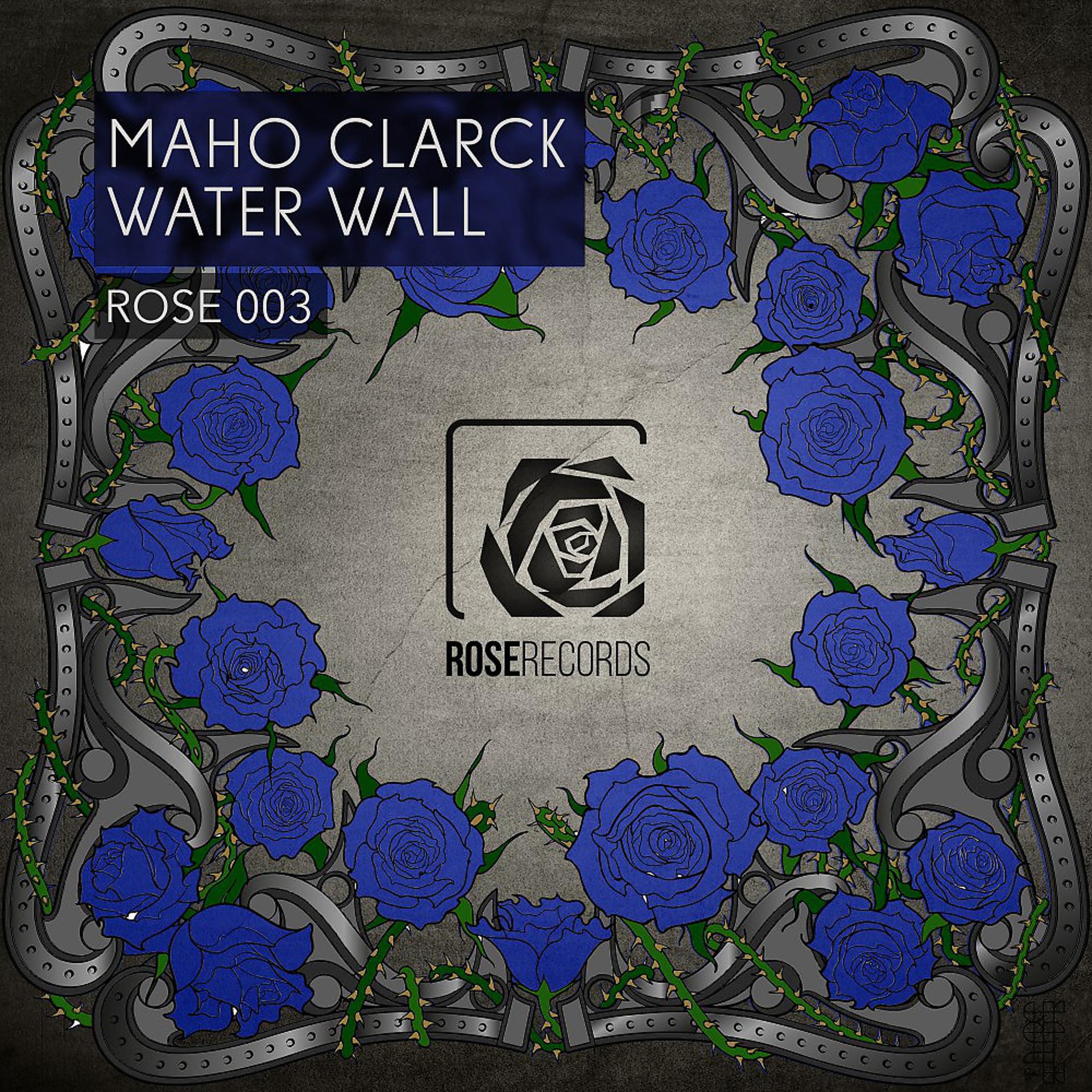 Постер альбома Water Wall