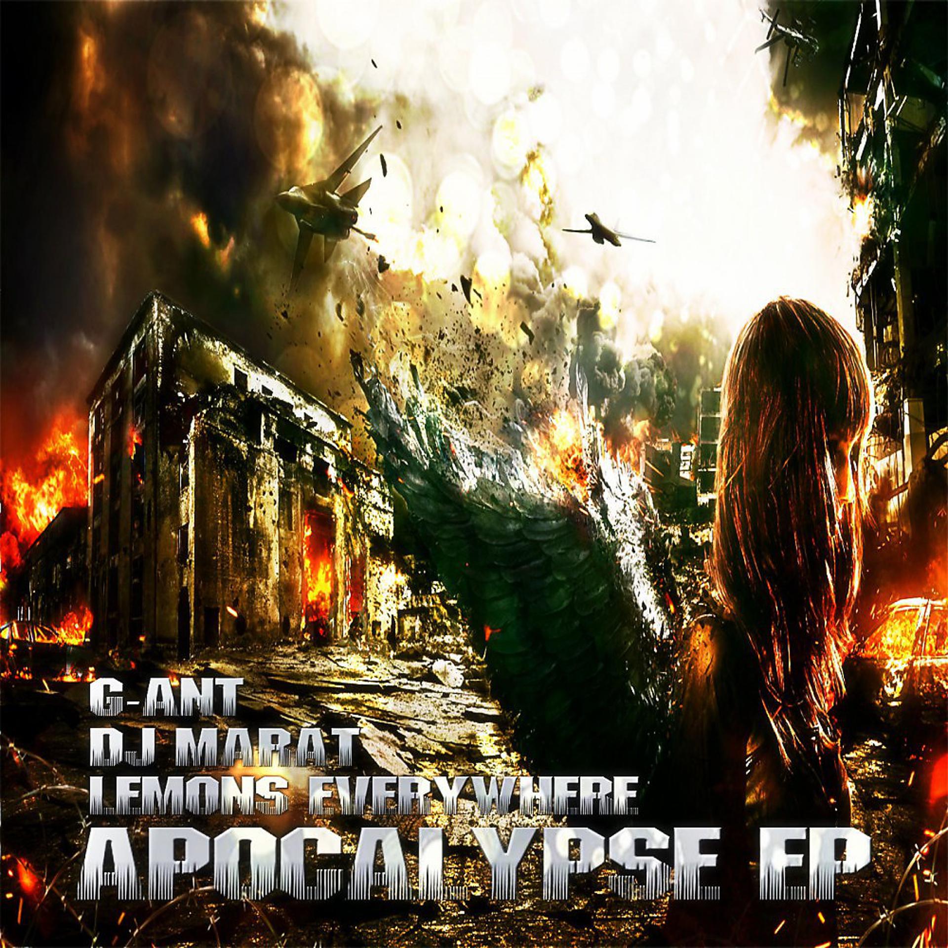Постер альбома Apocalypse EP