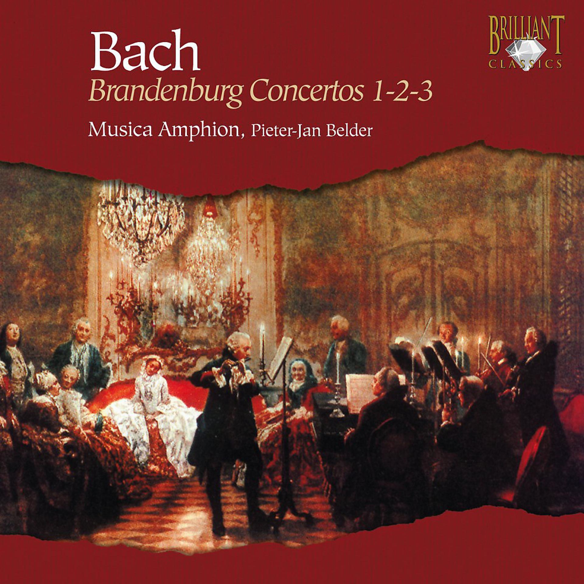 Постер альбома J.S. Bach: Brandenburg Concertos No. 1-2-3
