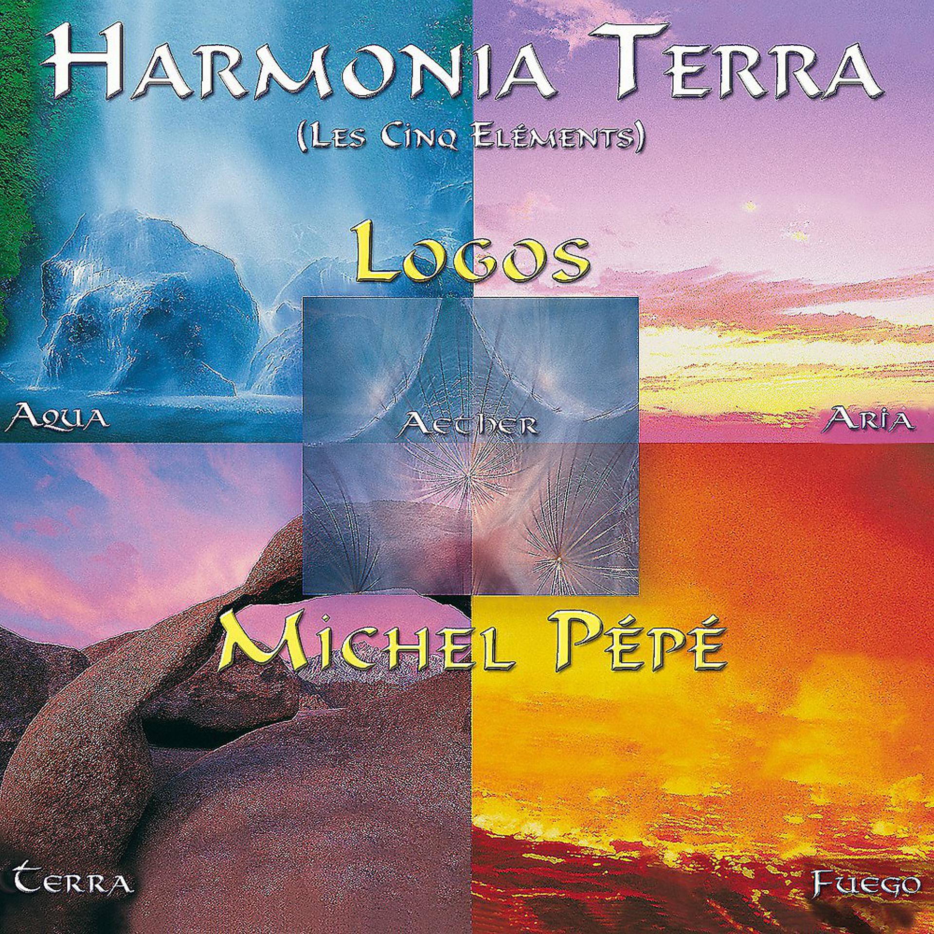 Постер альбома Harmonia terra