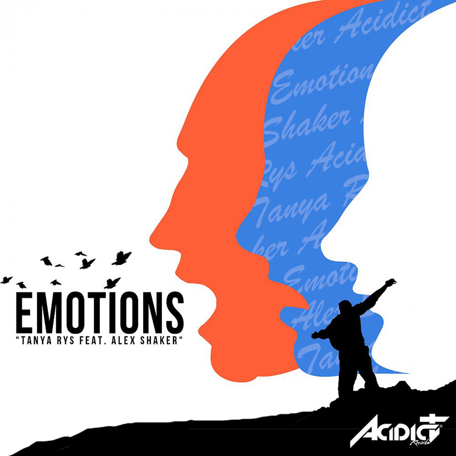 Постер альбома Emotions - Single