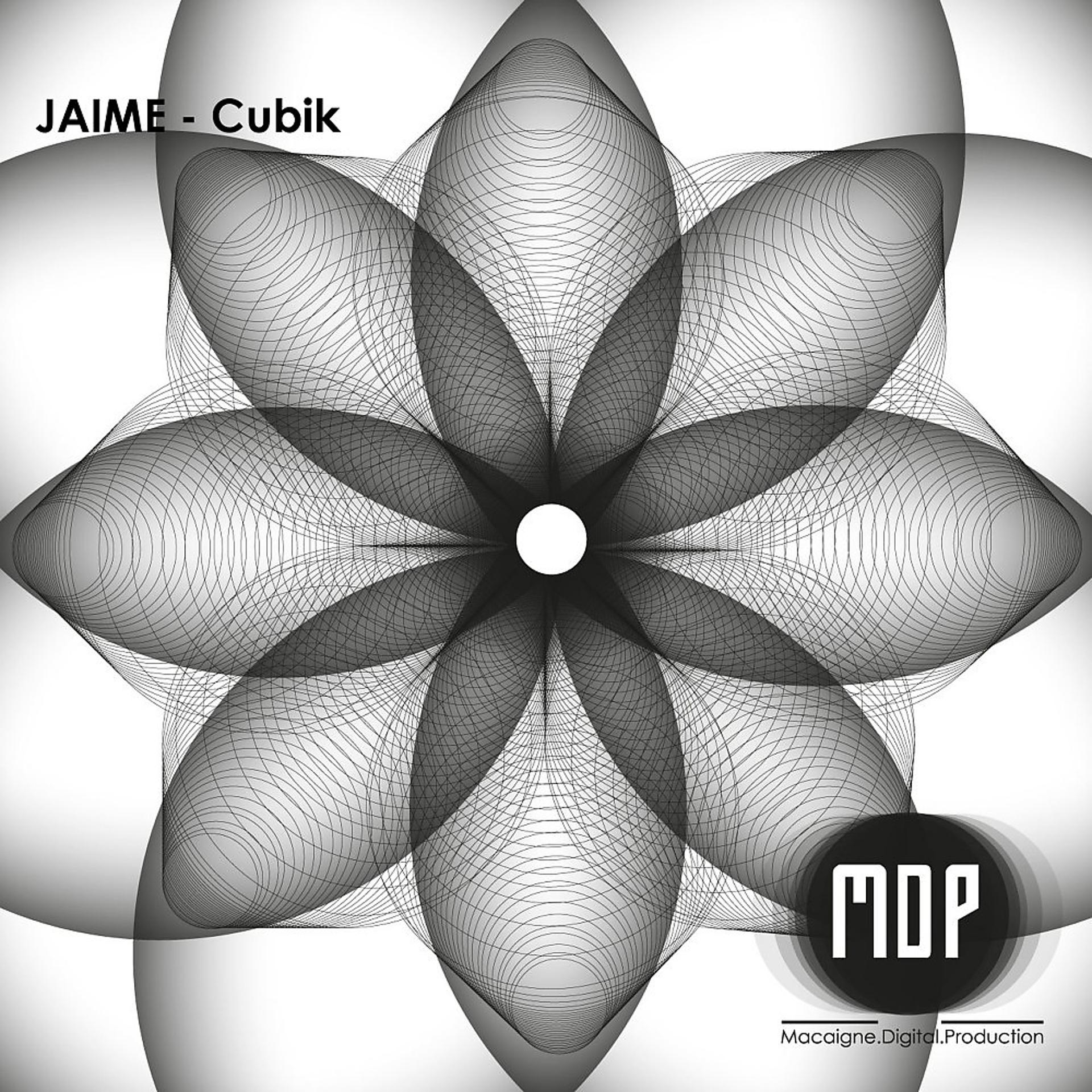 Постер альбома Cubik