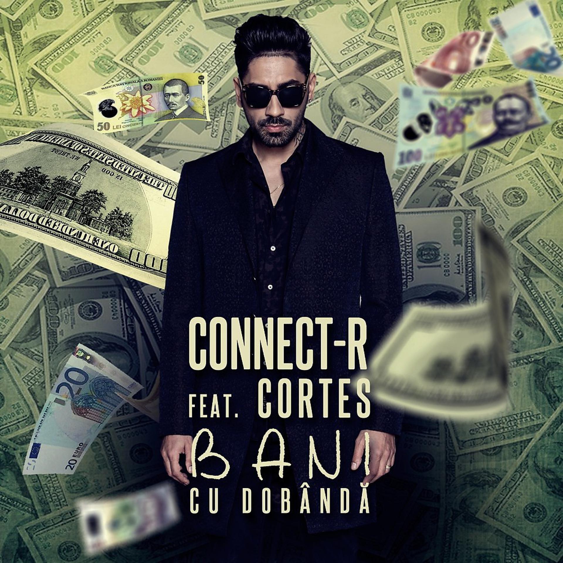 Постер альбома Bani cu dobanda