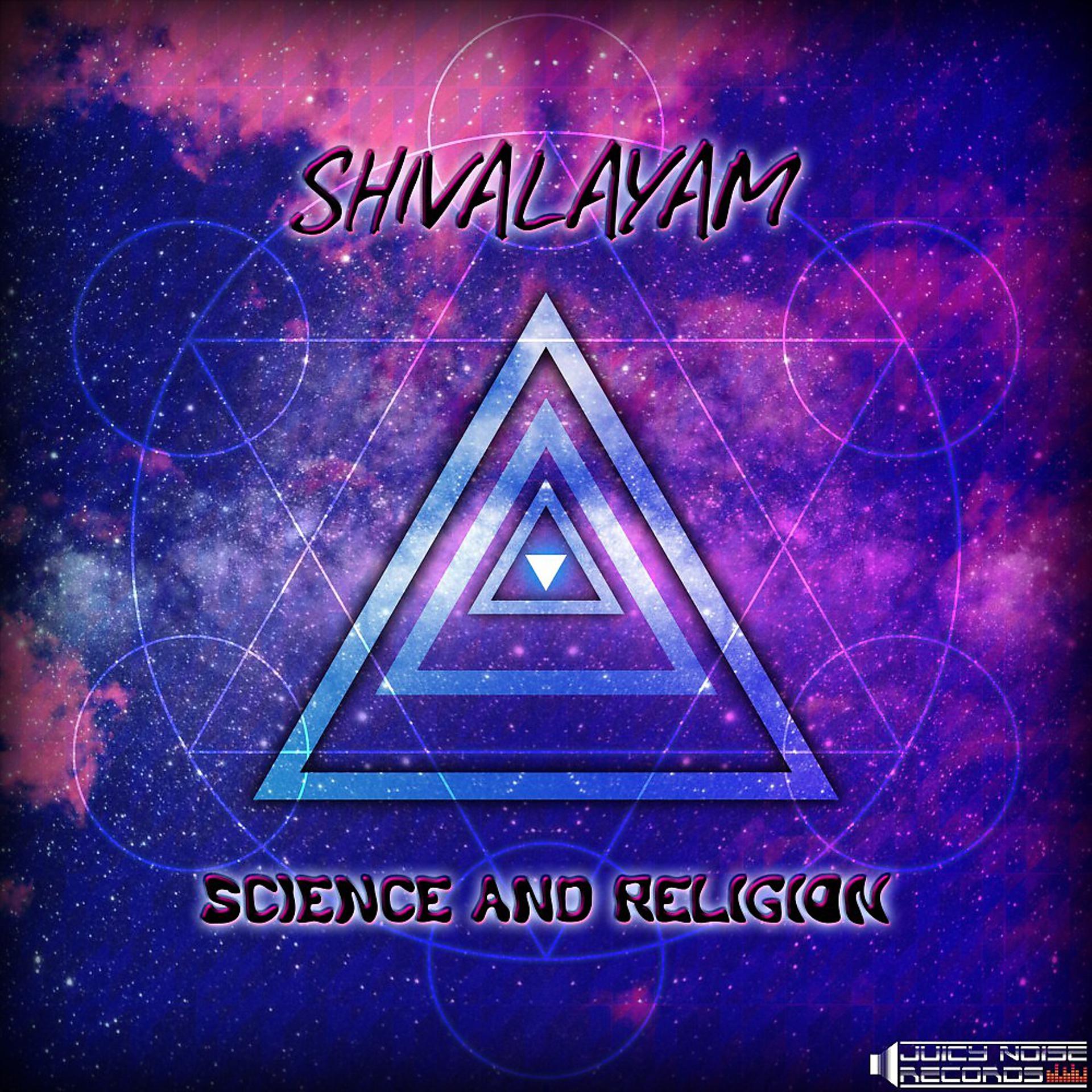 Постер альбома Science and Religion