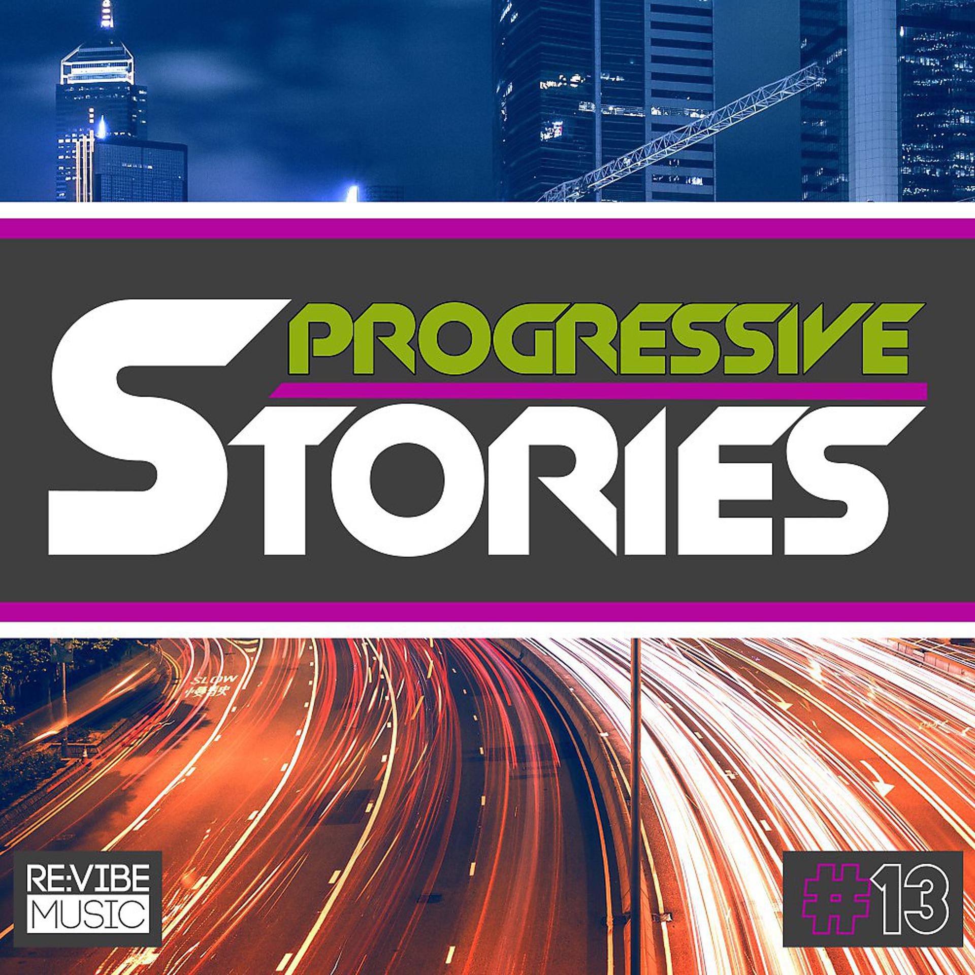Постер альбома Progressive Stories, Vol. 13