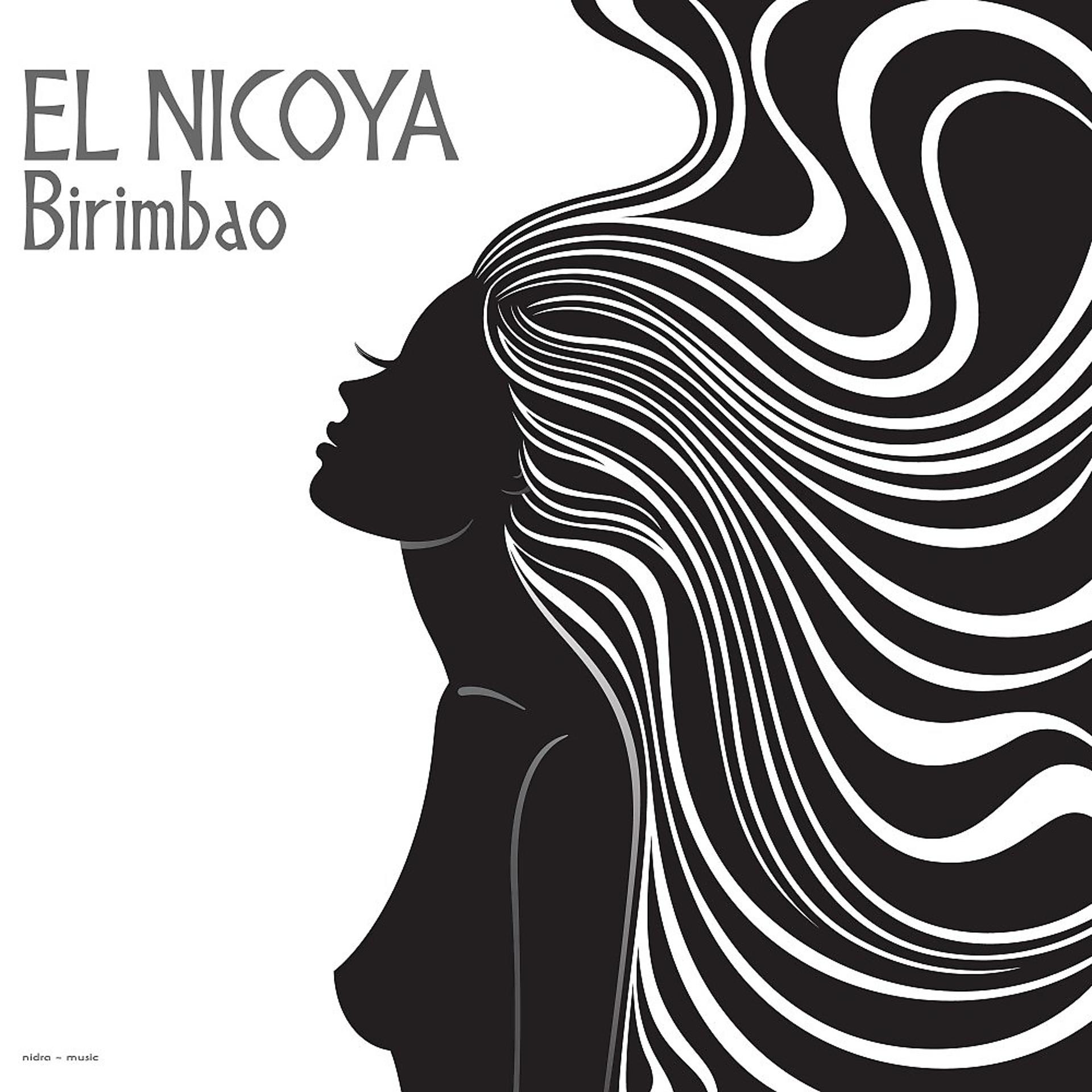 Постер альбома Birimbao