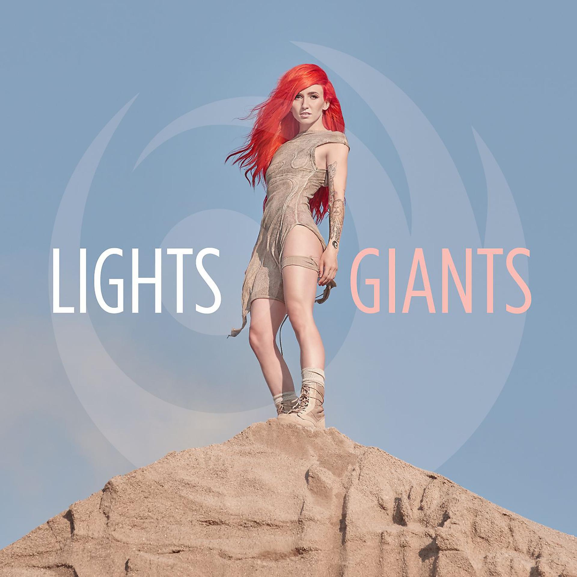 Постер альбома Giants