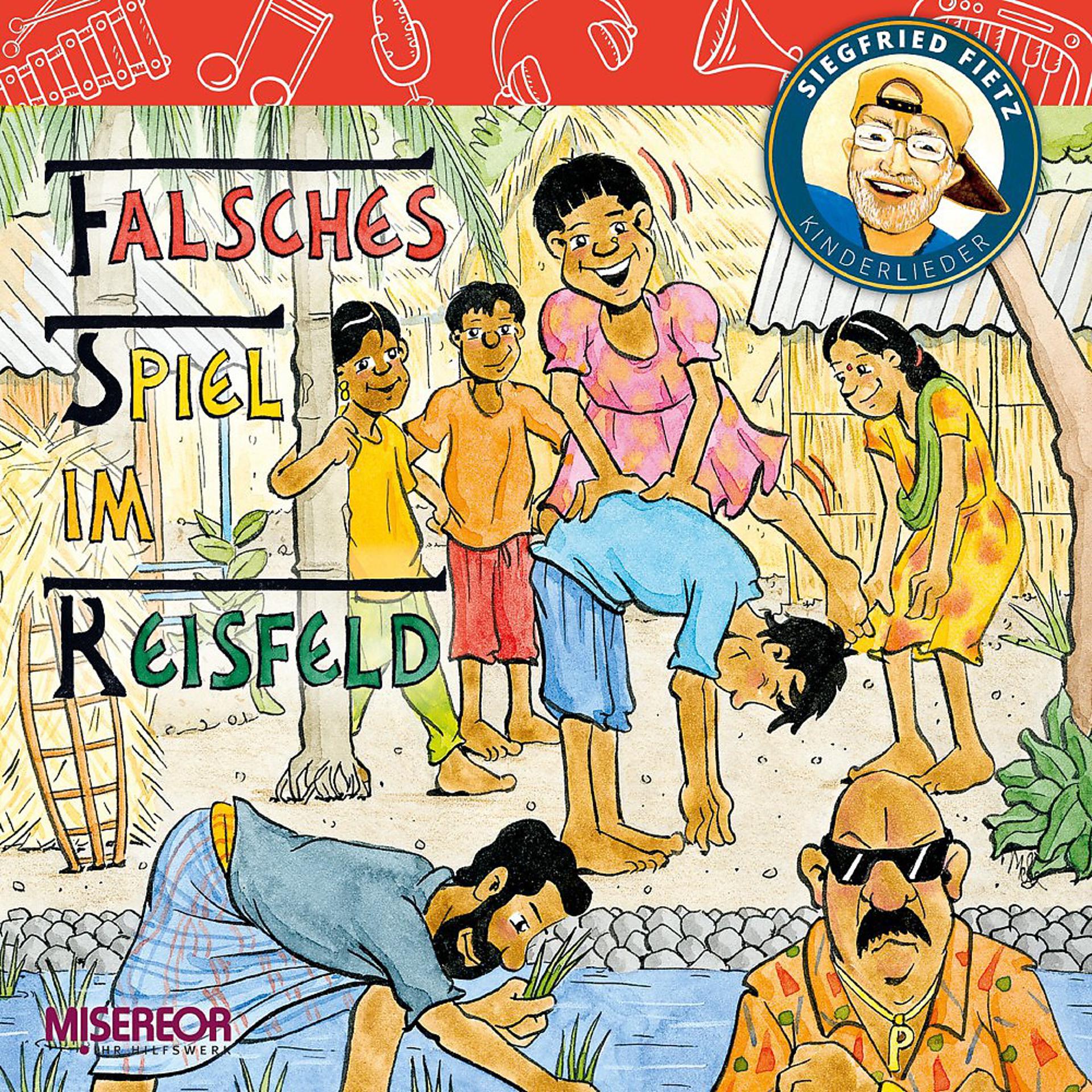 Постер альбома Falsches Spiel im Reisfeld (Rucky Reiselustig in Bangladesch)