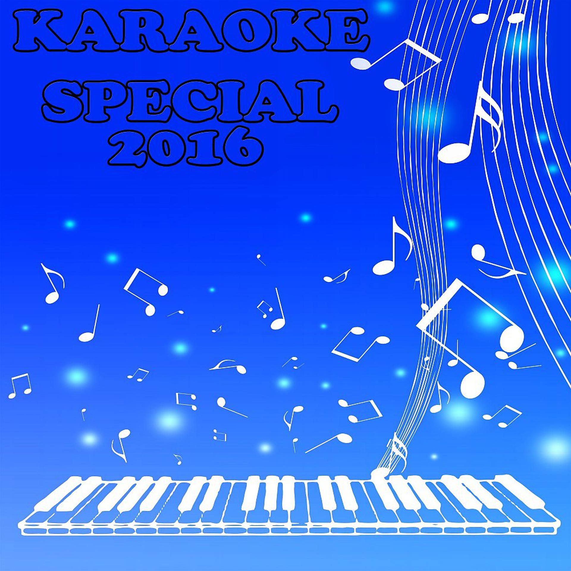 Постер альбома Karaoke Spécial 2016