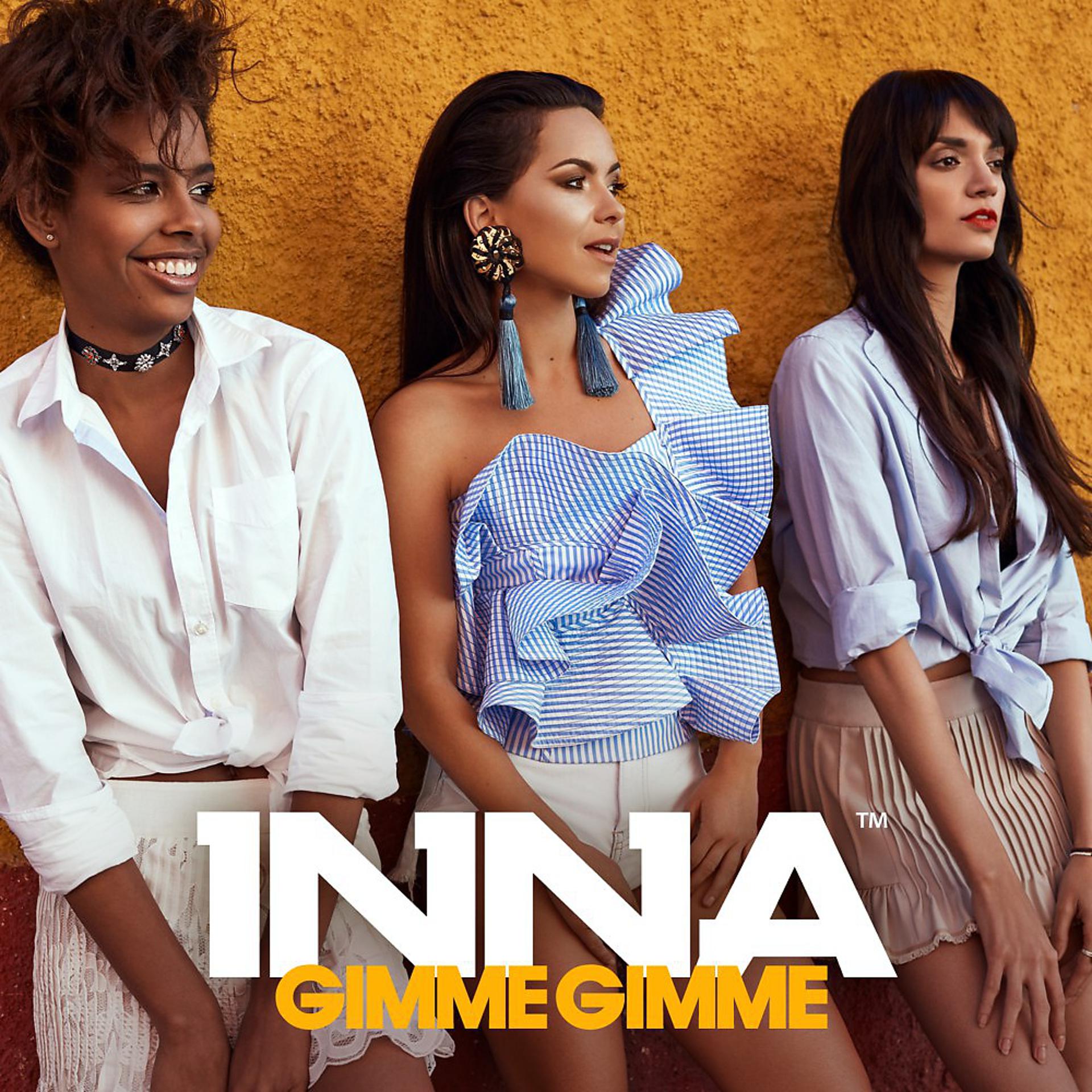 Постер альбома Gimme Gimme (Ness Remix)
