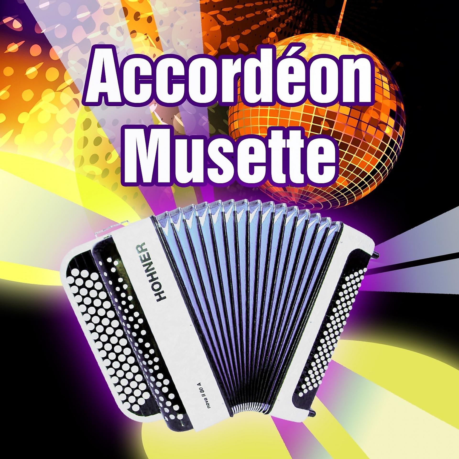 Постер альбома Accordéon musette