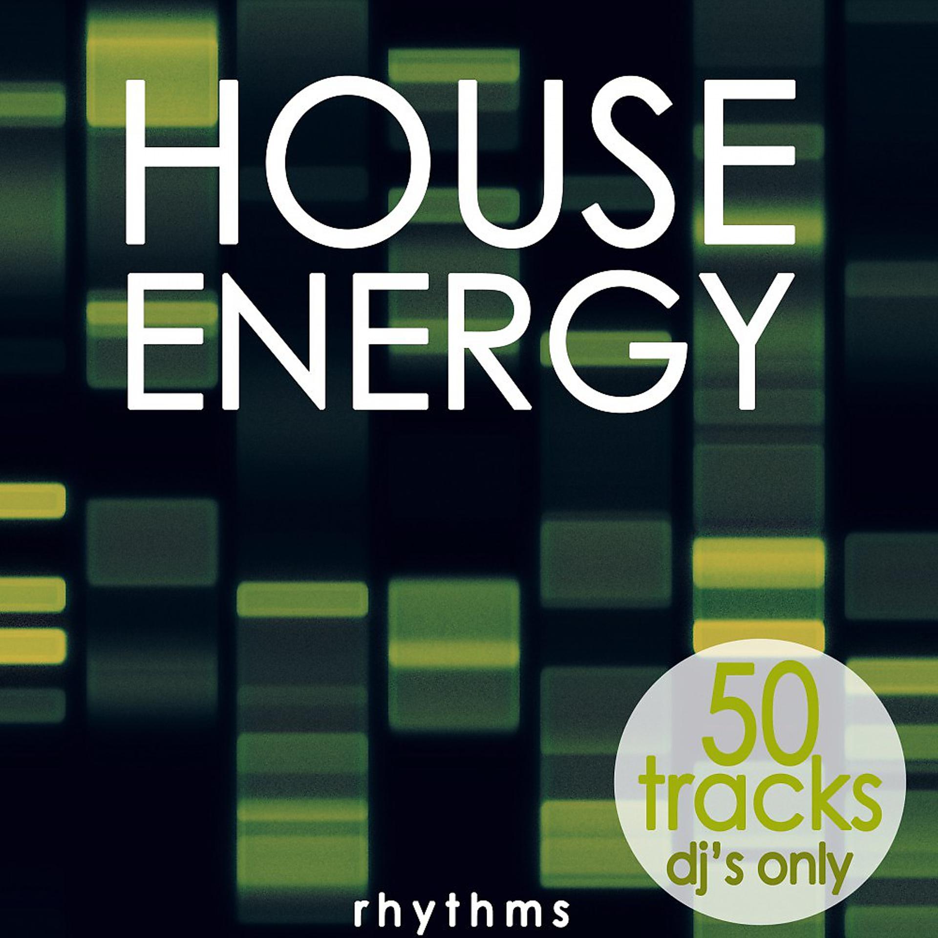 Постер альбома House Energy