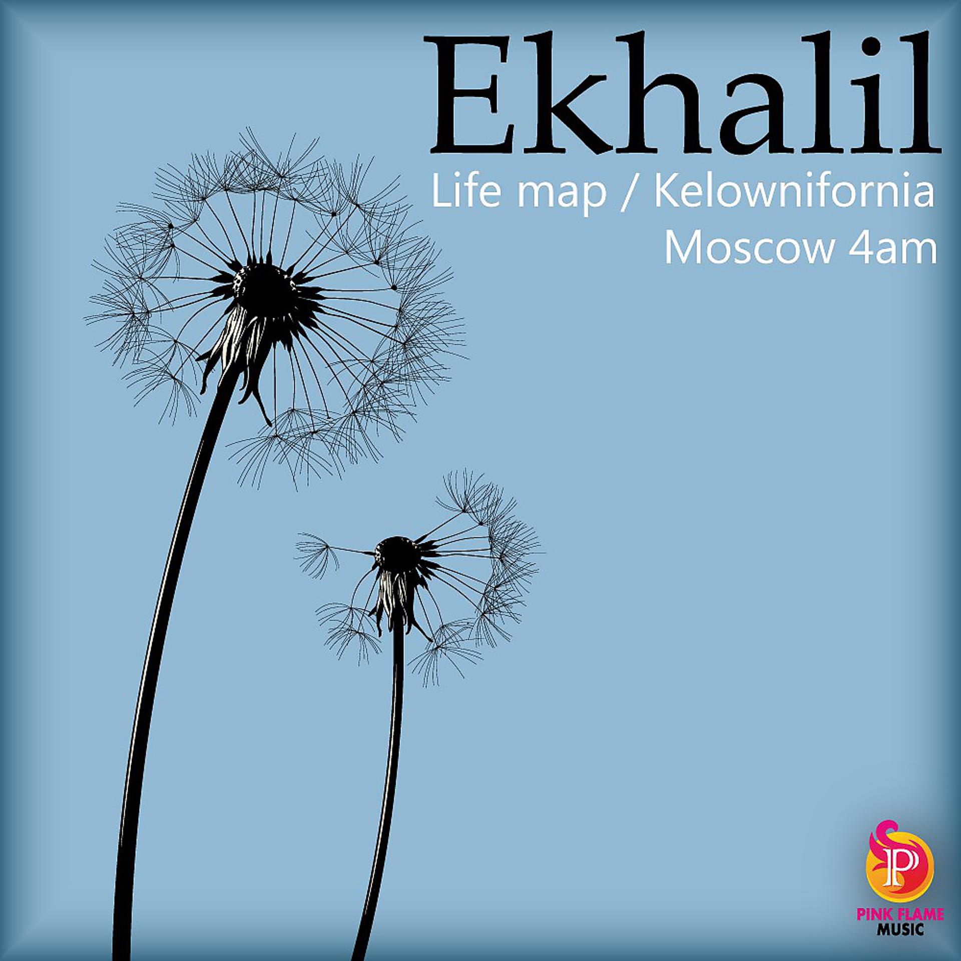 Постер альбома Ekhalil