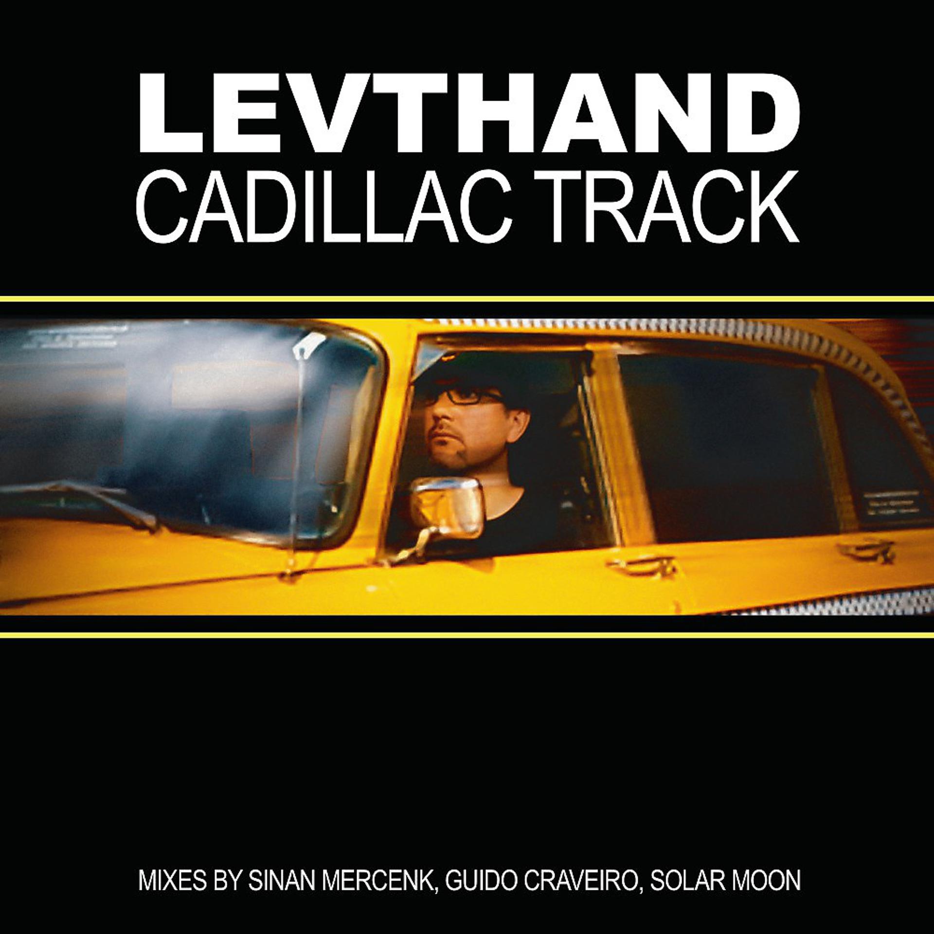 Постер альбома Cadillac Track