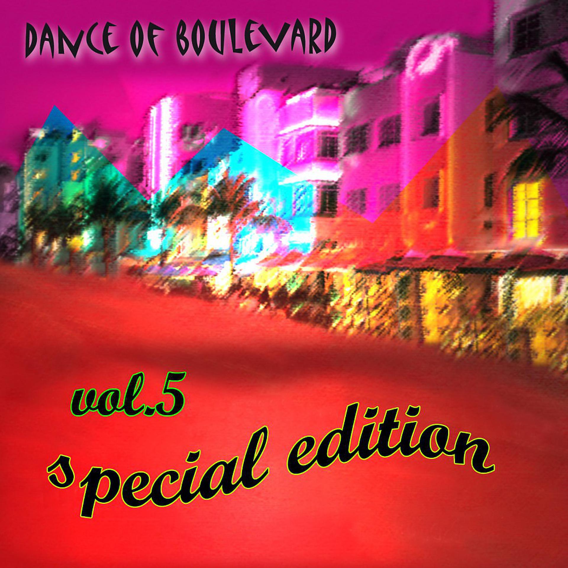Постер альбома Dance Of Boulevard Vol.5