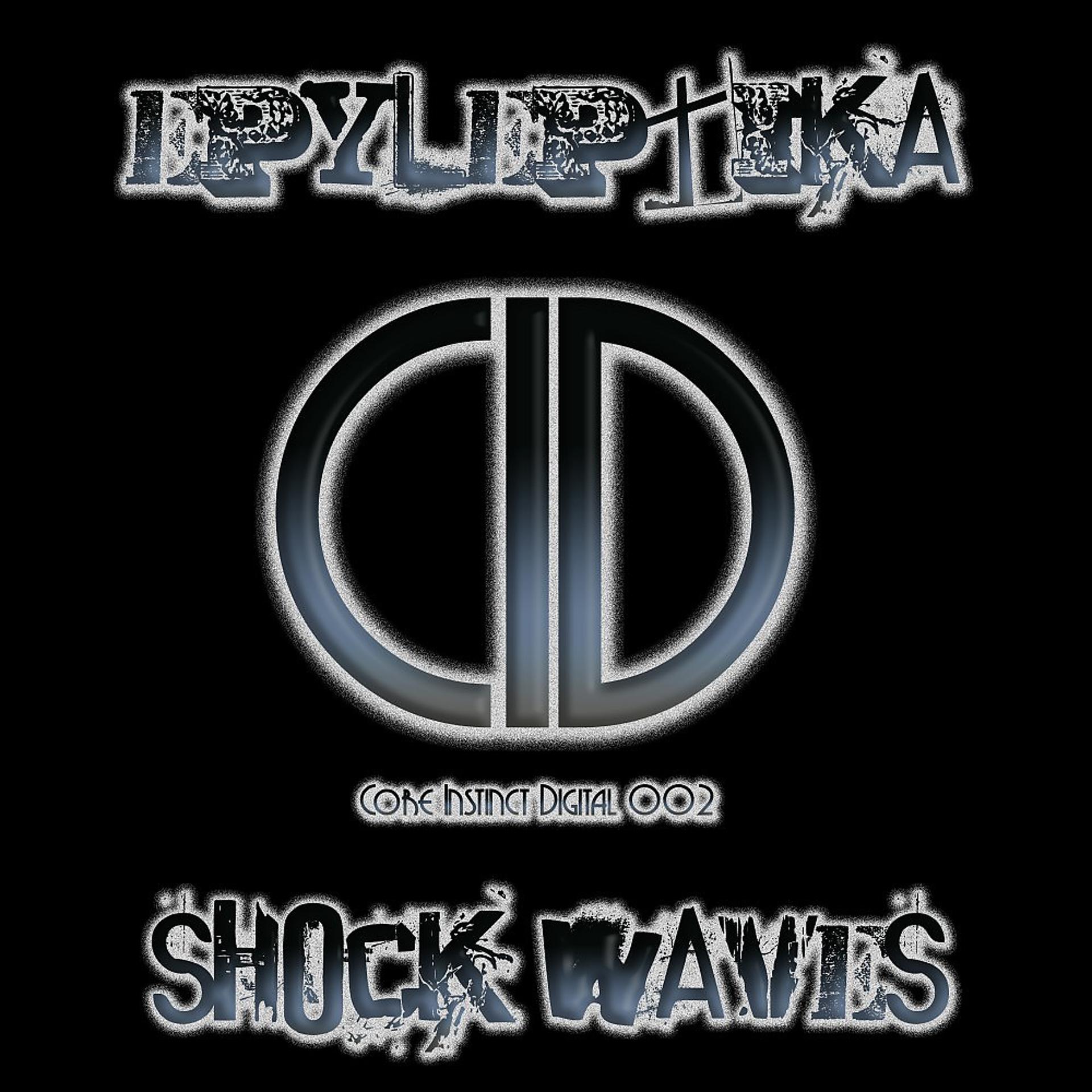 Постер альбома Shock Waves