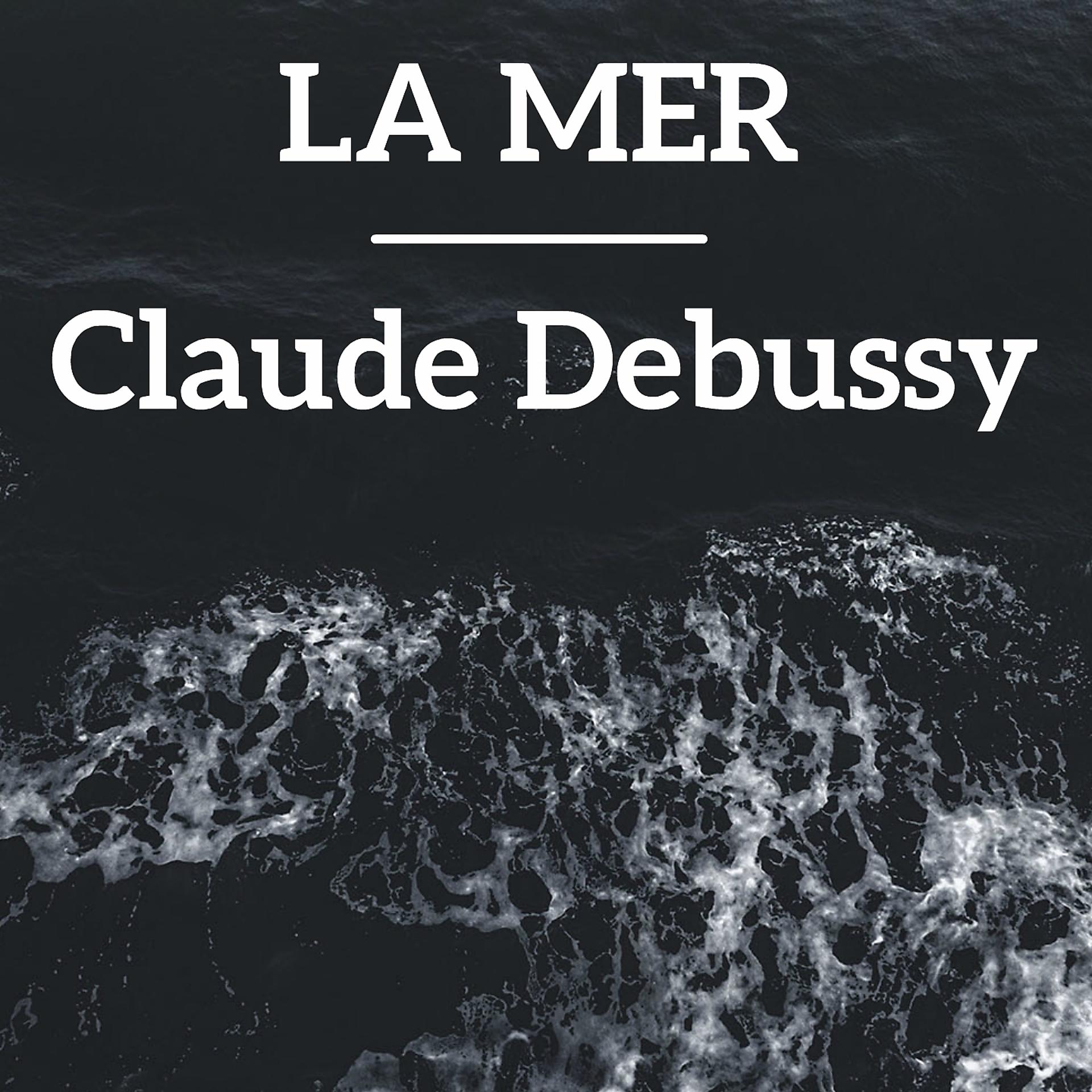 Постер альбома La Mer