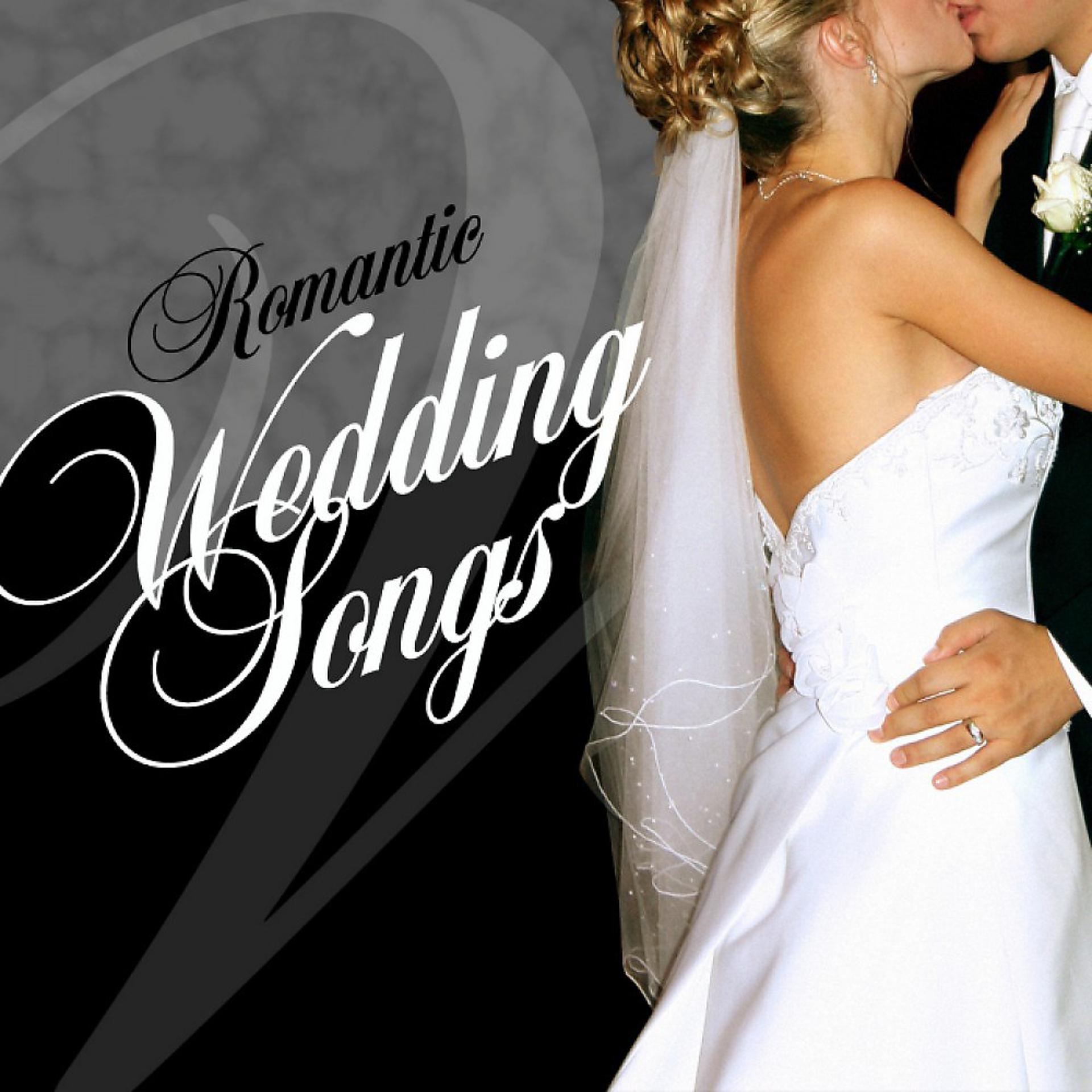 Постер альбома Romantic Wedding Songs