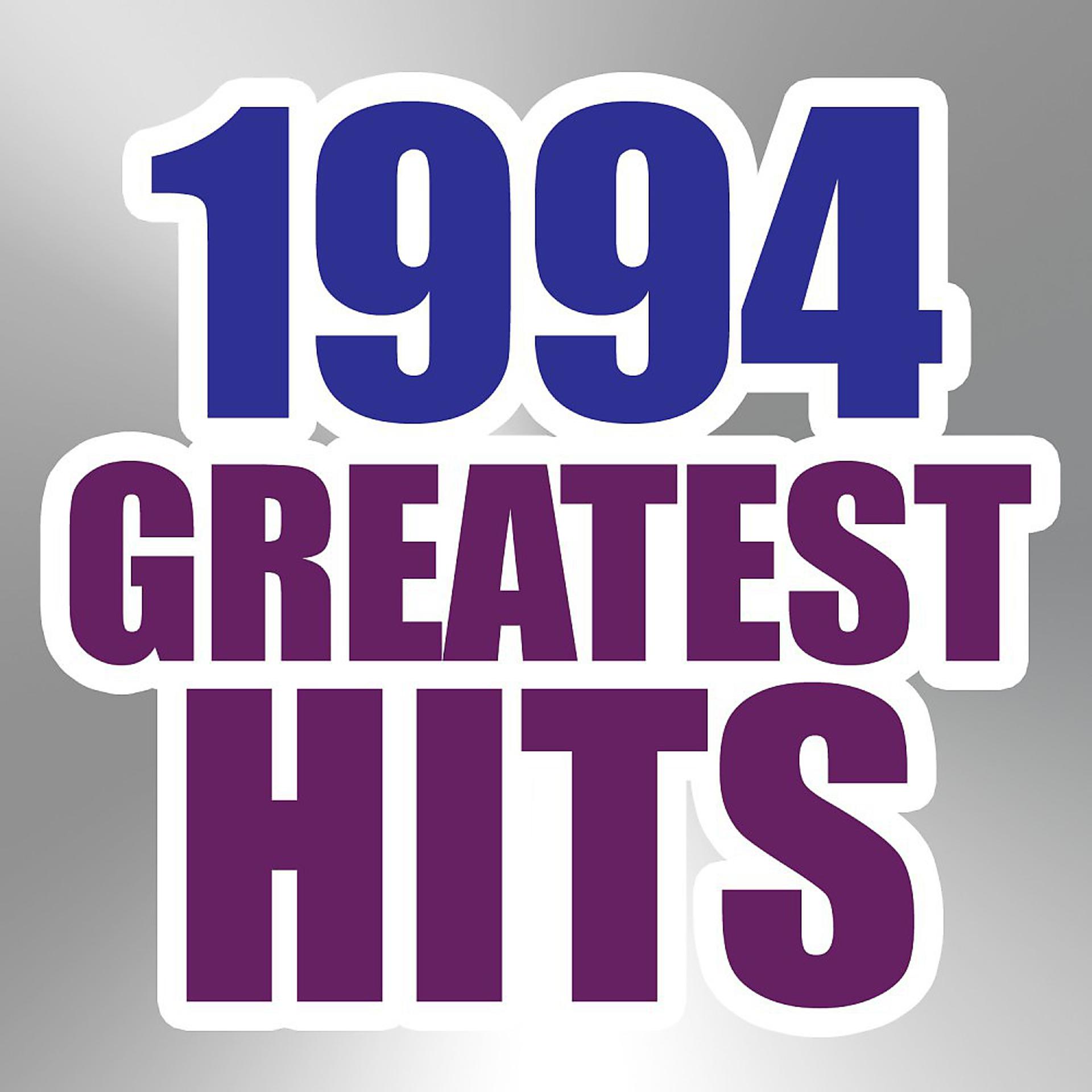 Постер альбома 1994 Greatest Hits