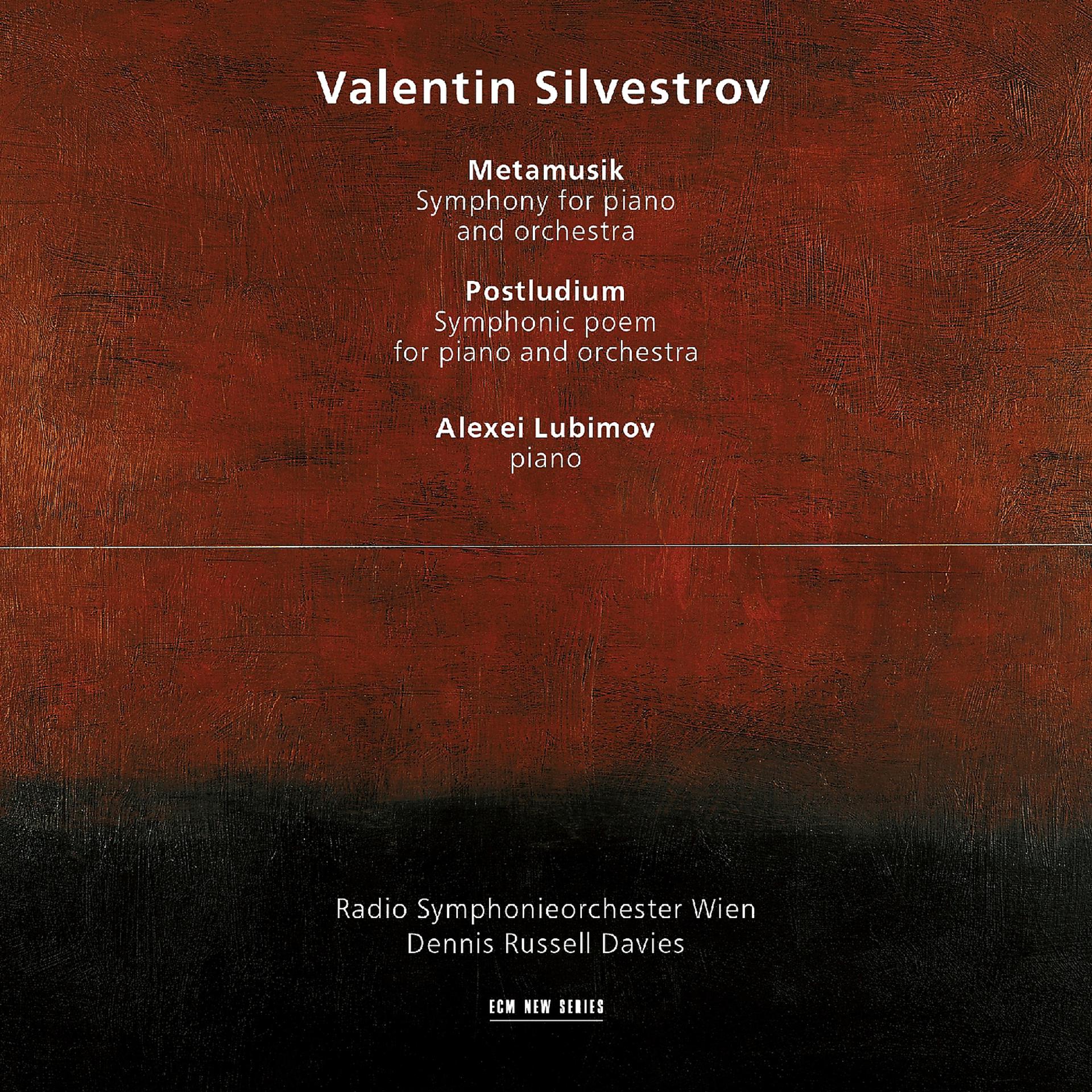 Постер альбома Silvestrov: Metamusik / Postludium