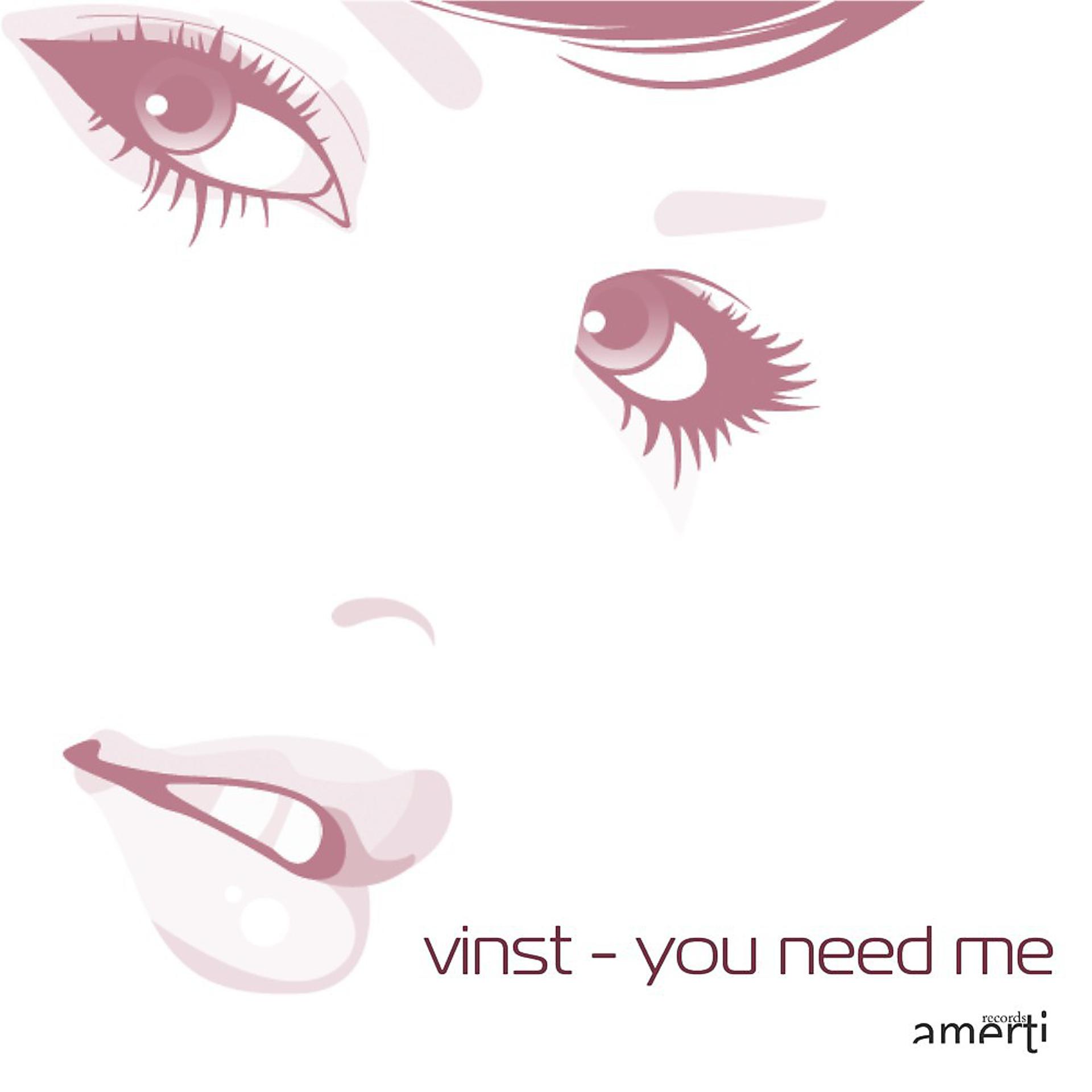 Постер альбома You Need Me